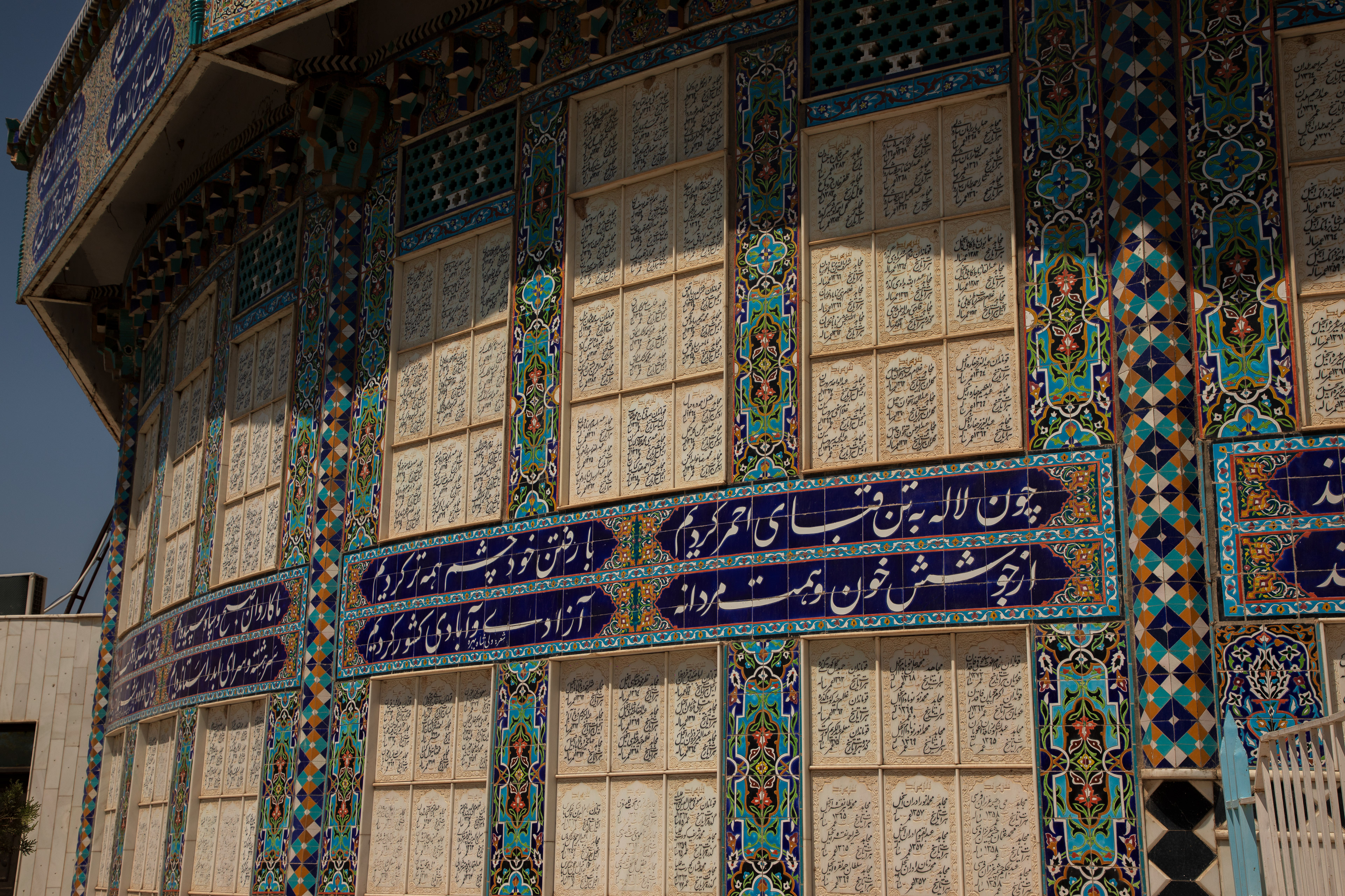 The names of the deceased warriors are all over the external walls