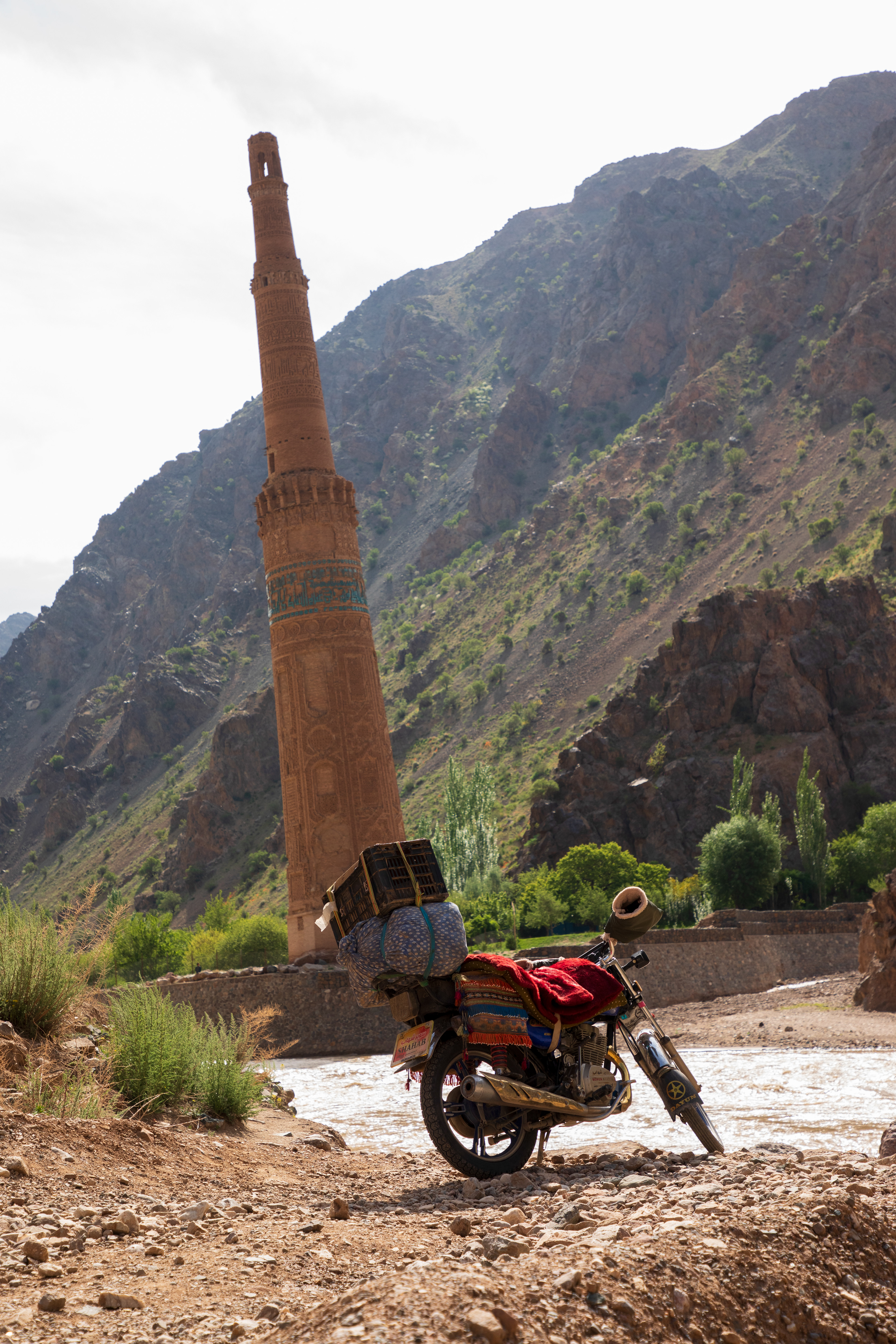 Jam Minaret