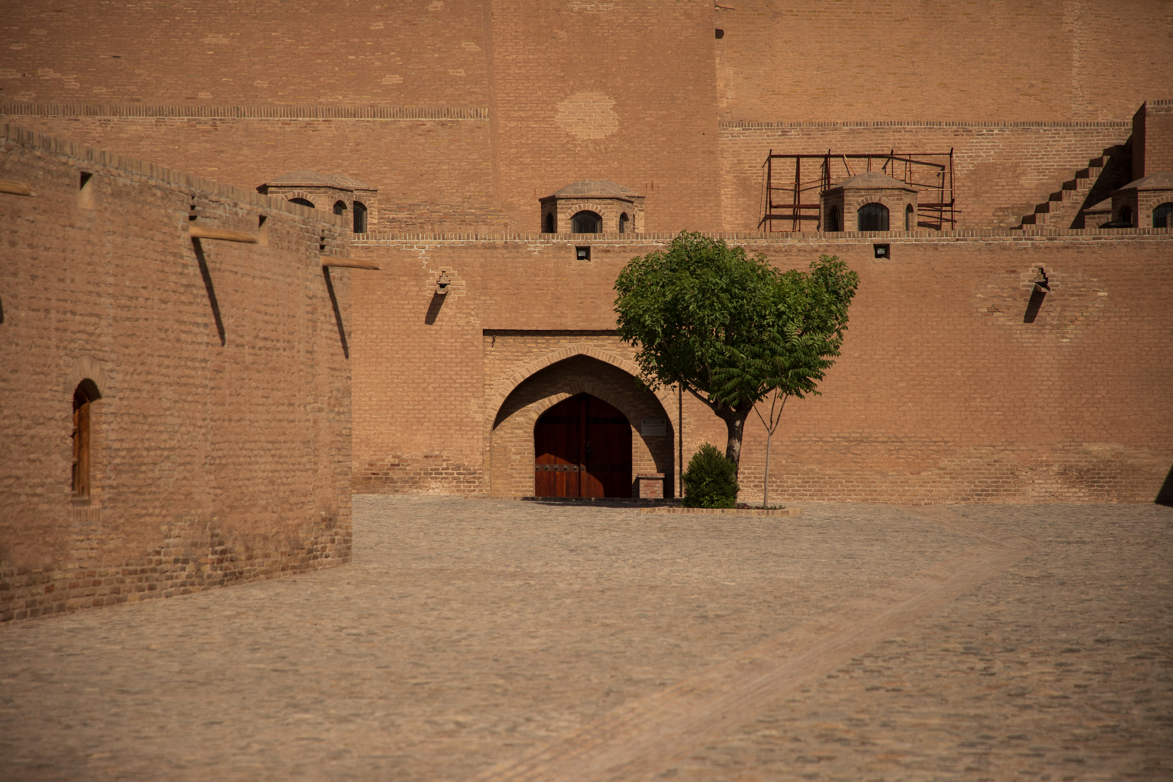 Alexander the Great Citadel