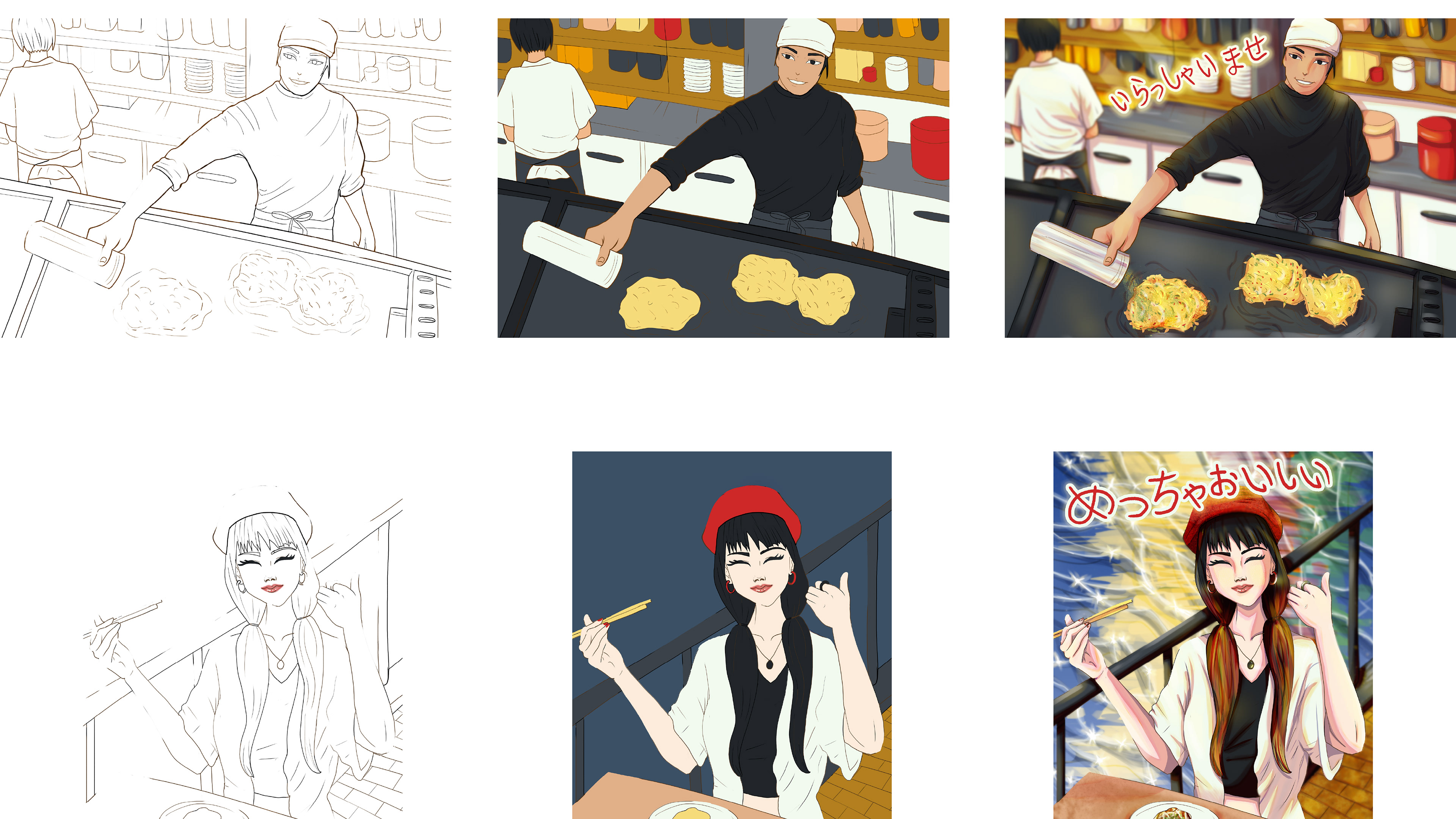 sequence the project process from sketch to flat colour to finished piece displaying two illustrations of the Osaka Food Editorial Illustrations, a typical Japanese chef preparing okonomiyaki and the character smiling and eating the okonomiyaki and signaling thumbs up. The first illlustration shows the Japanese chef at the grill preparing okonomiyaki, a common pancake in Osaka. the image shows the kitchen and an assitant on the background. The second illustration shows the same girl, as the previous images, with a plate of okonomiyaki on the table, a cup of green tea; she’s smiling, thumbs up indicating approval and the letterings displayed on the composition means: “meccha oishii” which means “very delicious” and “ookini” which means “thank you” in the Osaka dialect