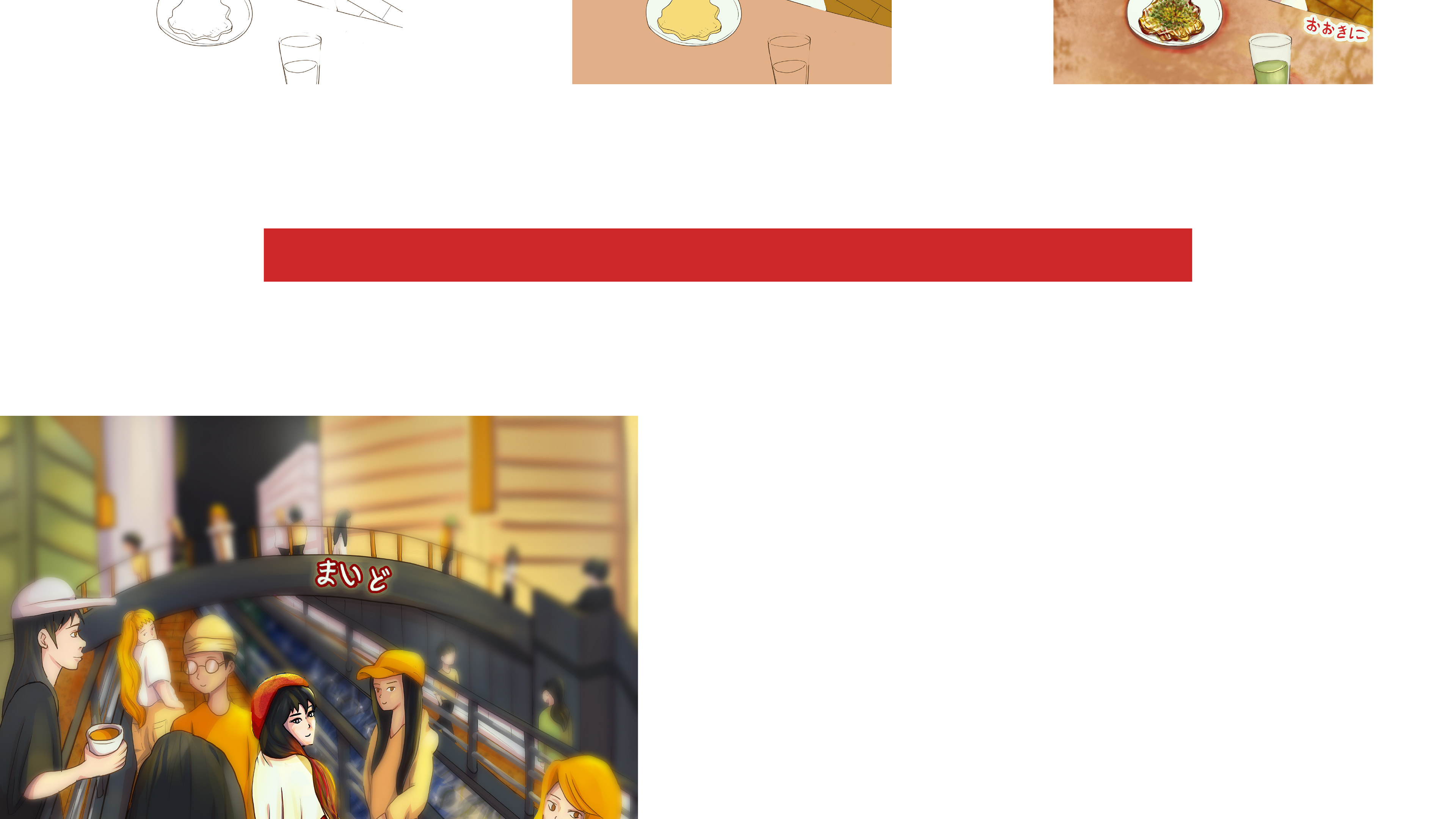 final illustrations of the Osaka Food Editorial Illustrations project by Babs Perini shown in a bigger size for more details. Illustration of the river in Osaka. the main colours are yellow, orange and dark gray, highlighting the white and bright outfit of the main character
