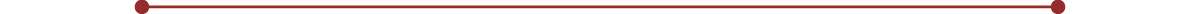 A red, basic text divider.