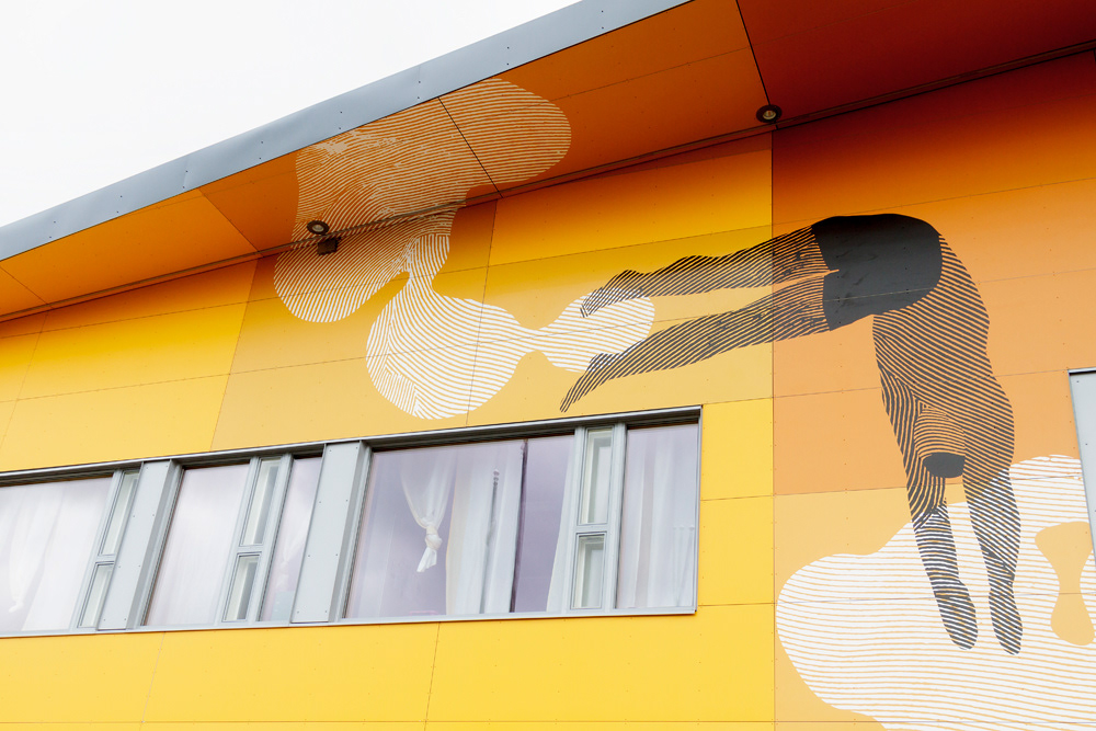 Nikkilän sydän. Arkkitehti Pentti Kareoja, kuvitukset Aimo Katajamäki.