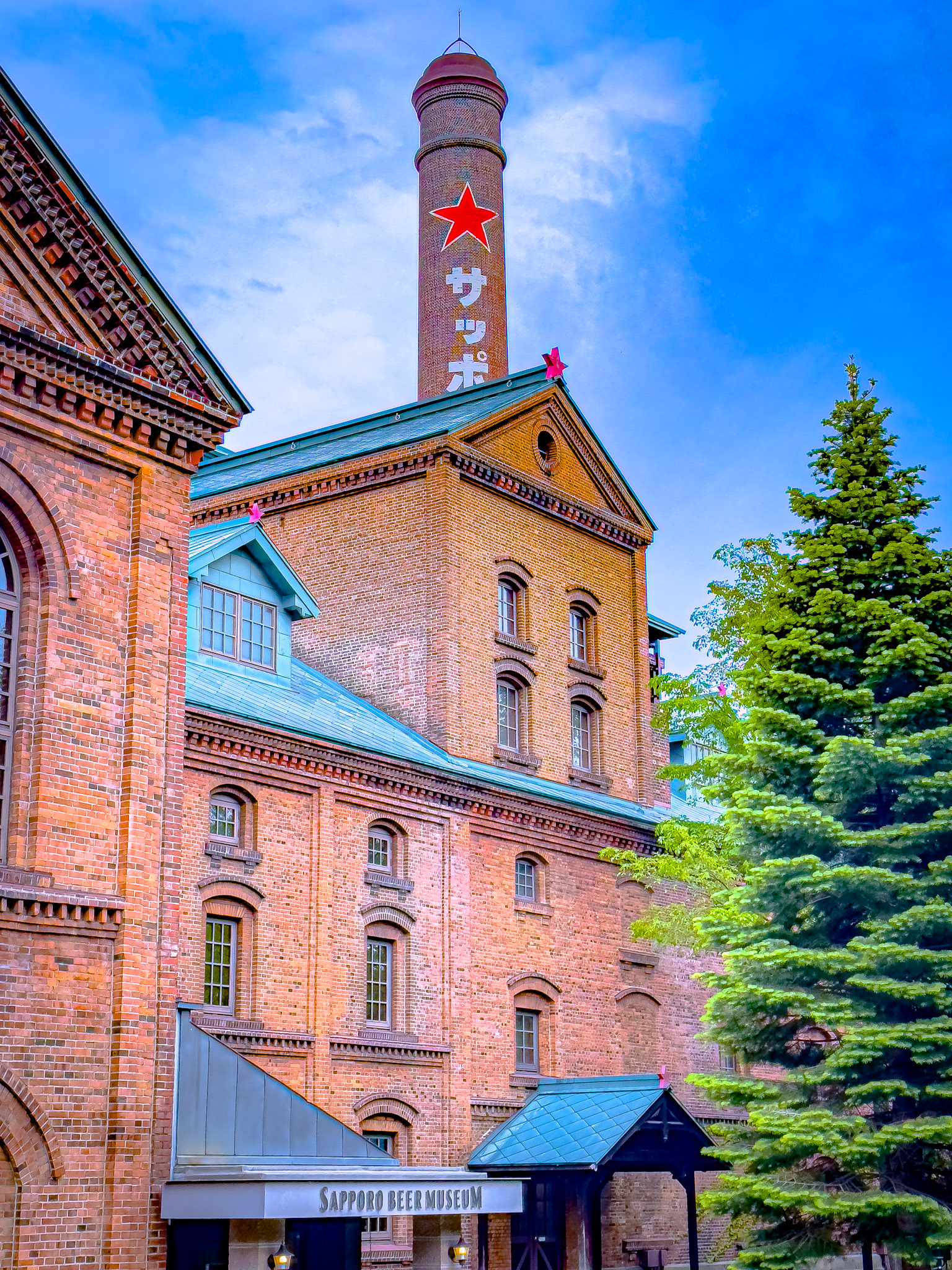 Sapporo Beer Museum