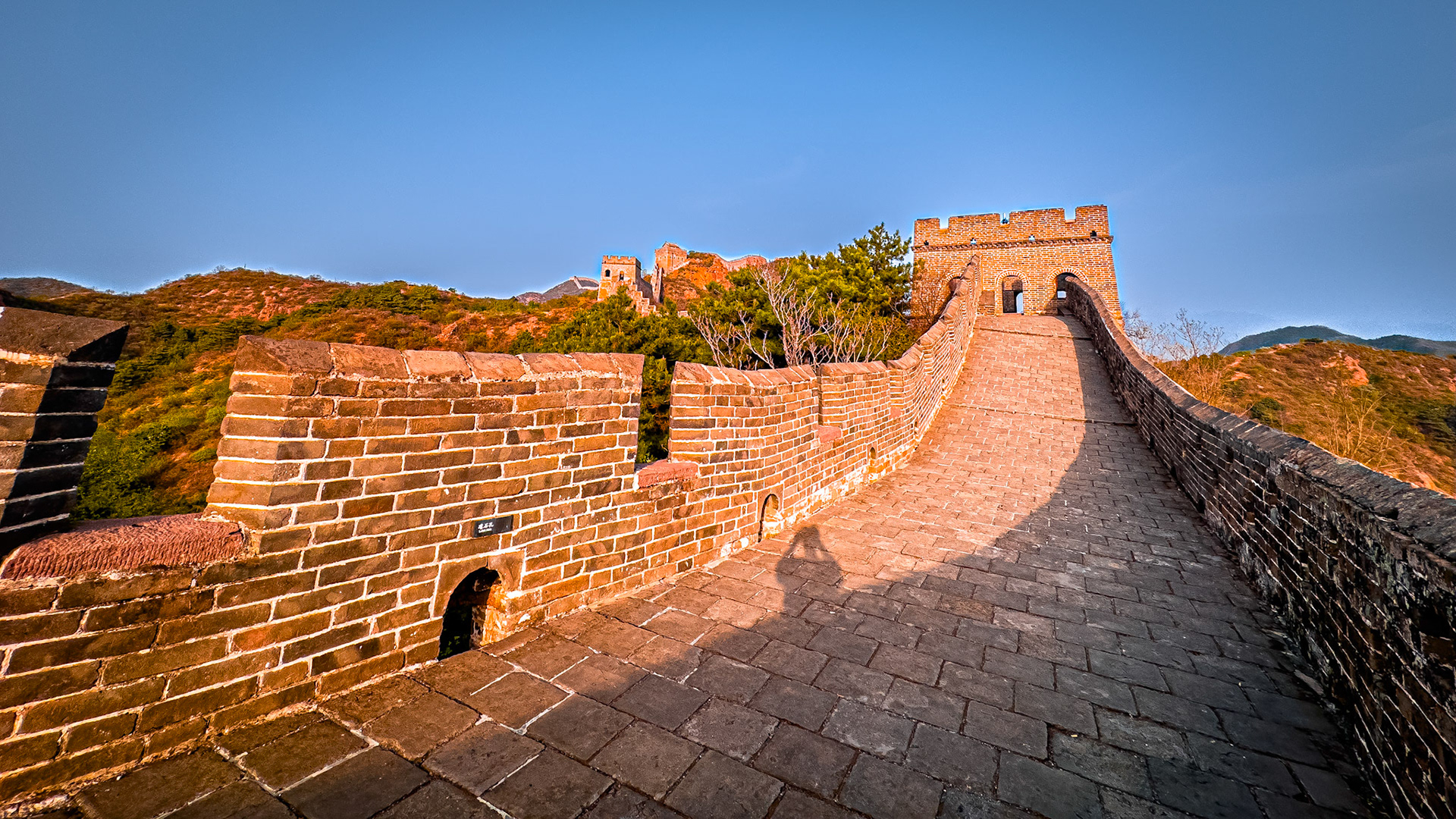 Close up on the wall path to watch tower