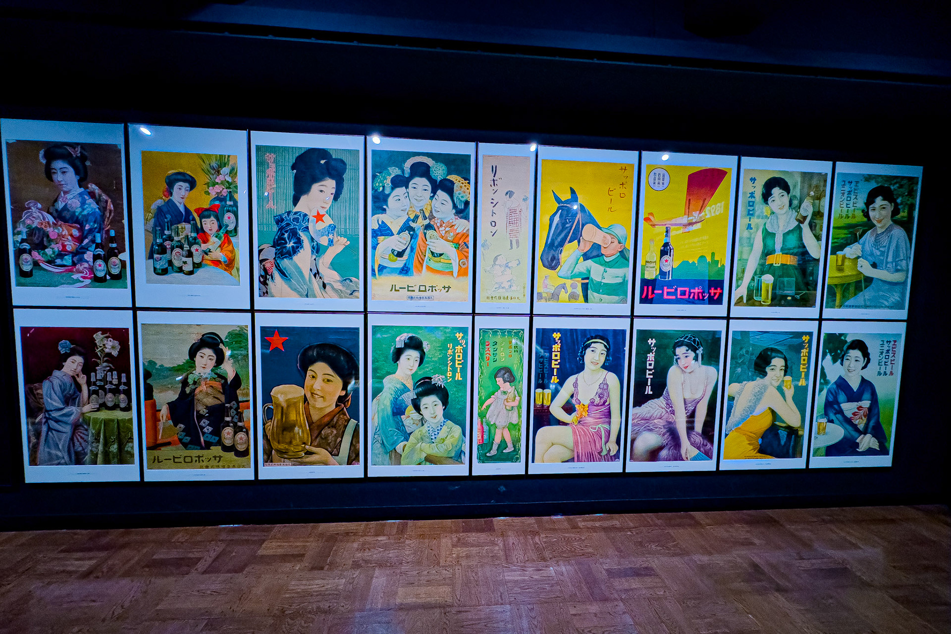 Sapporo Ads Evolution - Women