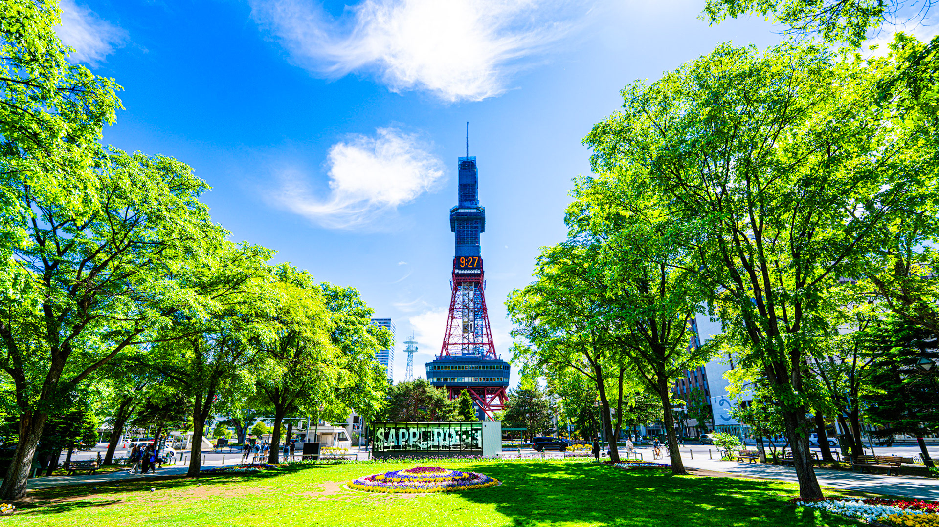 Sapporo tv tower from Odori park