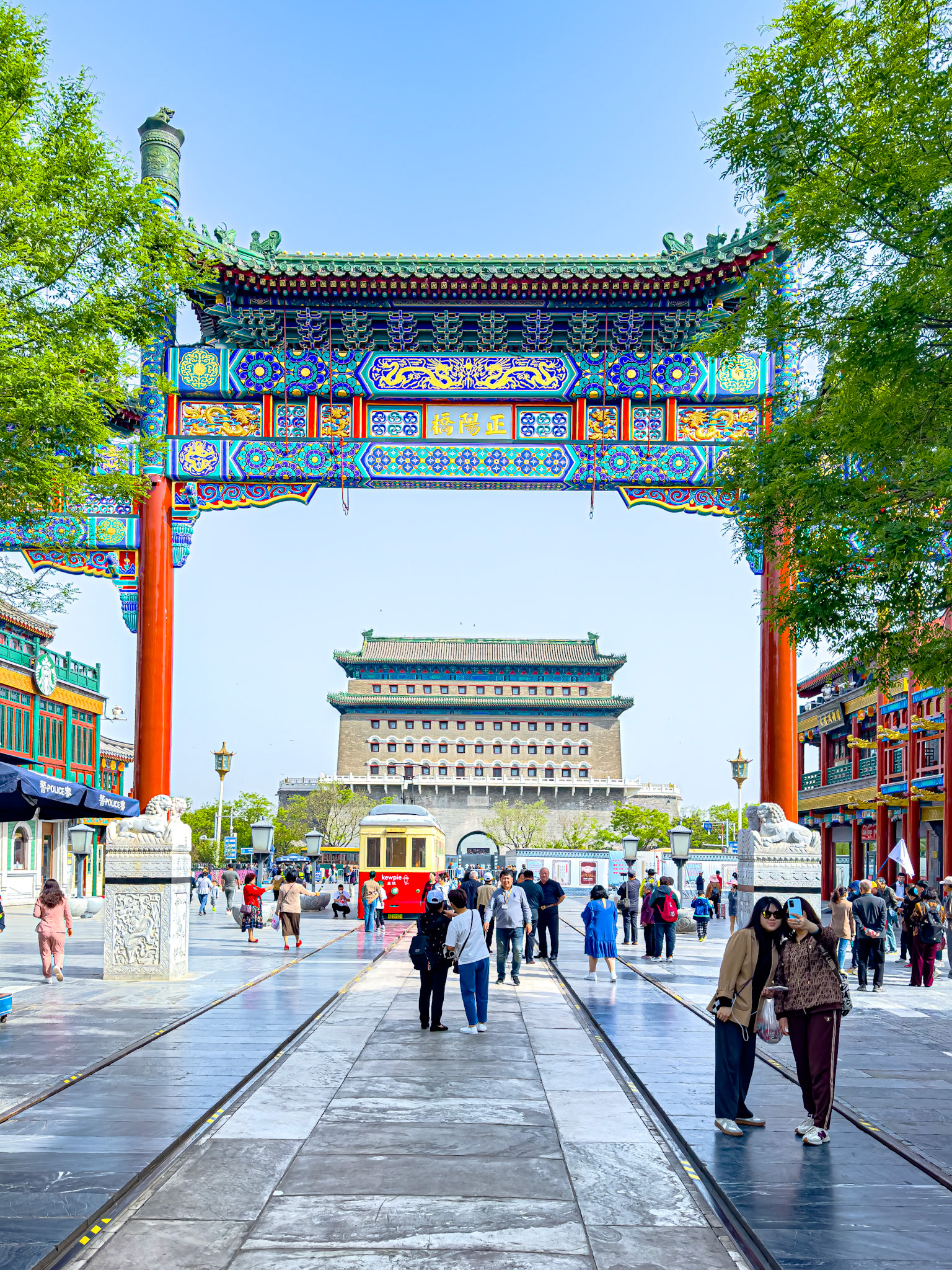 Zhengyangmen