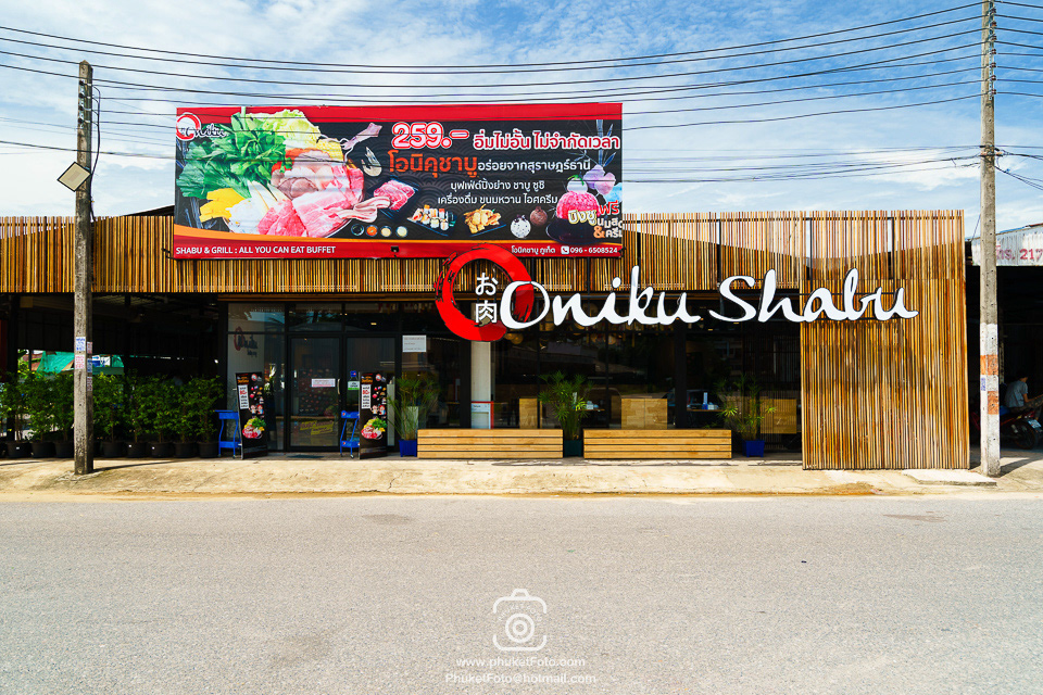 ถ่ายภาพบรรยากาศร้านอาหาร ลงสื่อโฆษณา Social Media By PhuketFoto.com - ช่างภาพภูเก็ต