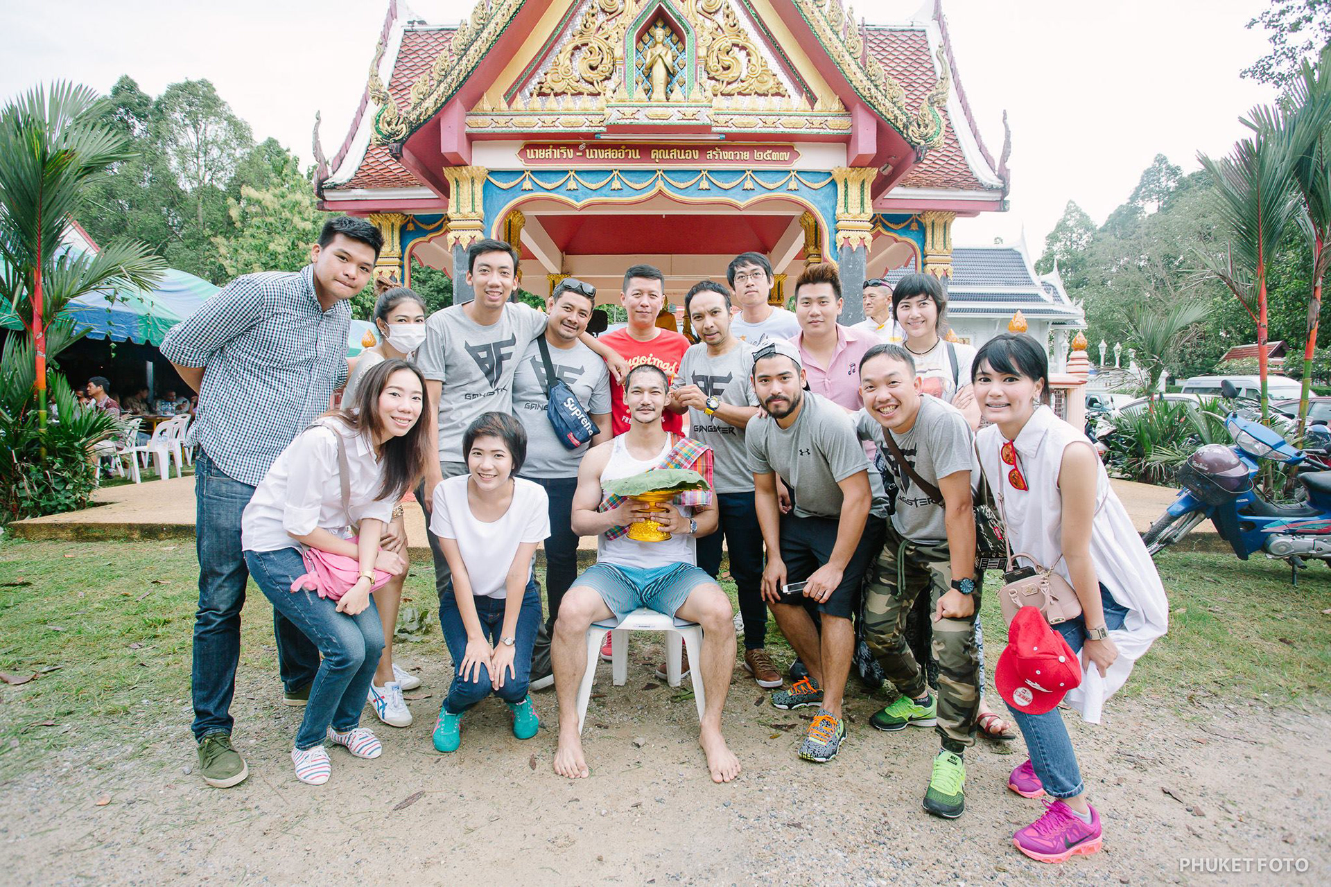 ช่างภาพภูเก็ต,ช่างภาพงานบวช,ช่างภาพงานบวชภูเก็ต ,งานบวช,ตามหาช่างภาพ,งานอีเว้นท์,Event ,ช่างภาพงานอีเว้นท์,งานบวช,ช่างภาพภูเก็ต,ช่างภาพงานบวช, ช่างภาพงานบวชภูเก็ต,วัดควน,ตามหาช่างภาพงานบวช,หาช่างภาพ, ช่างภาพภาคใต้,งานบวช,งานอีเว้นท์,ช่างภาพงานอีเว้นท์,