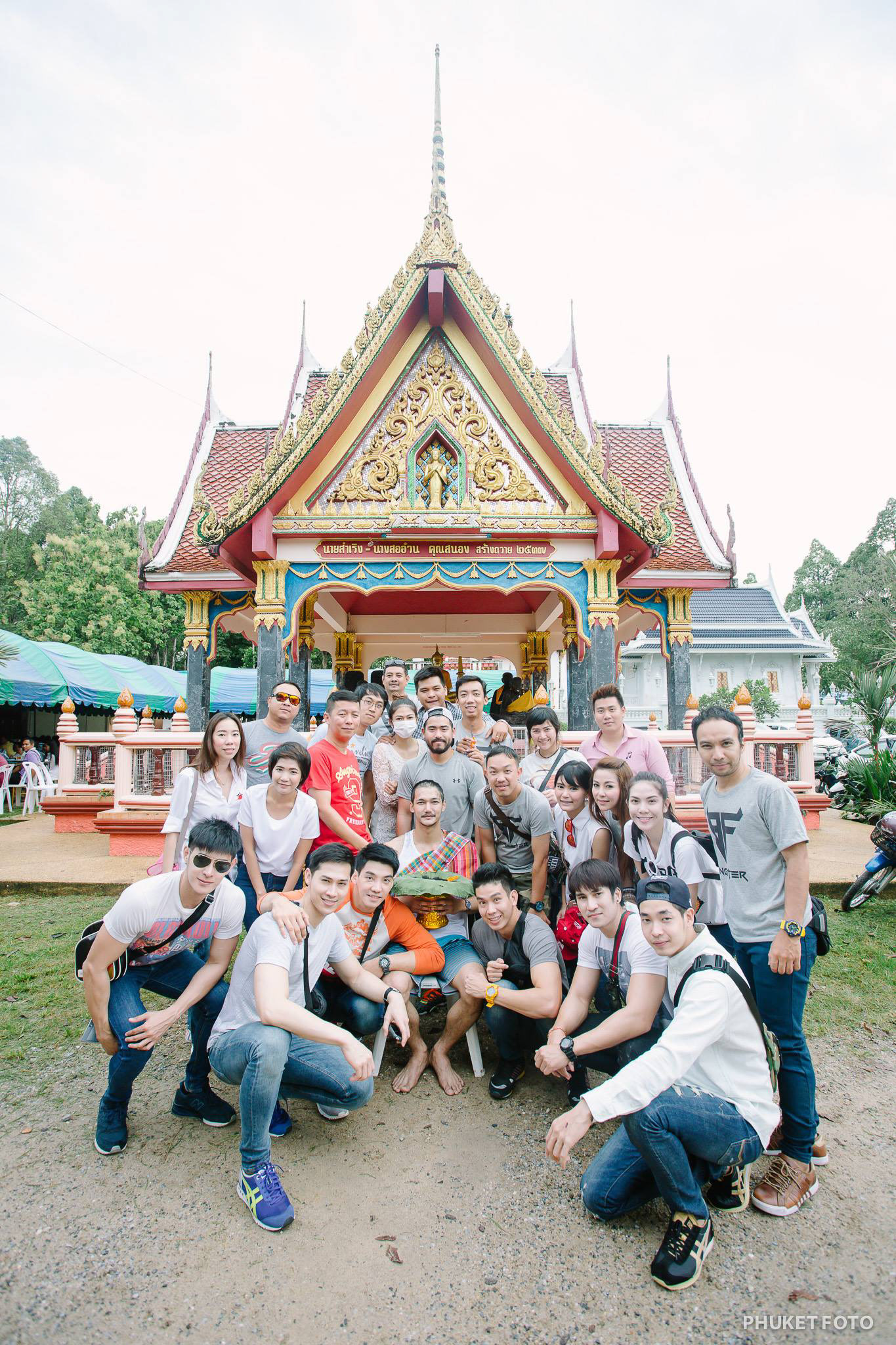 ช่างภาพภูเก็ต,ช่างภาพงานบวช,ช่างภาพงานบวชภูเก็ต ,งานบวช,ตามหาช่างภาพ,งานอีเว้นท์,Event ,ช่างภาพงานอีเว้นท์,งานบวช,ช่างภาพภูเก็ต,ช่างภาพงานบวช, ช่างภาพงานบวชภูเก็ต,วัดควน,ตามหาช่างภาพงานบวช,หาช่างภาพ, ช่างภาพภาคใต้,งานบวช,งานอีเว้นท์,ช่างภาพงานอีเว้นท์,