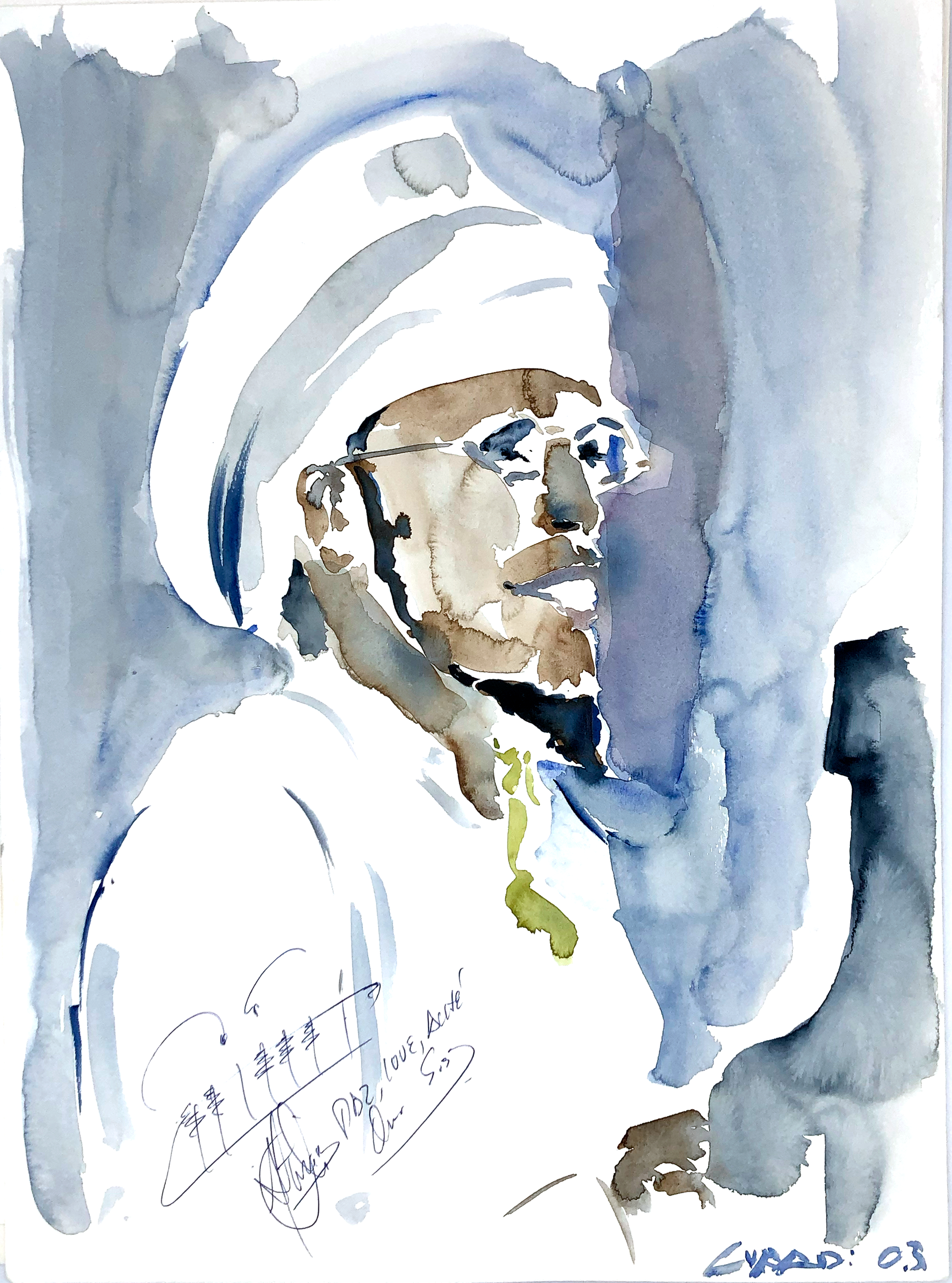 Omar Sosa