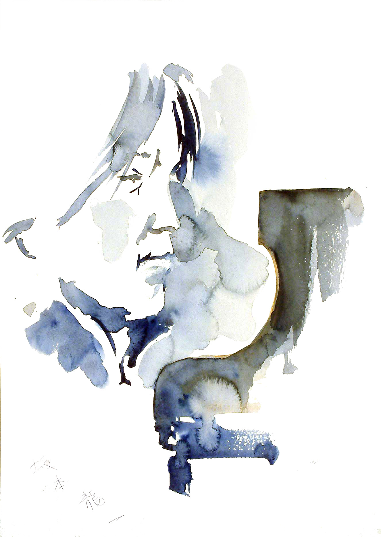 Ryūichi Sakamoto