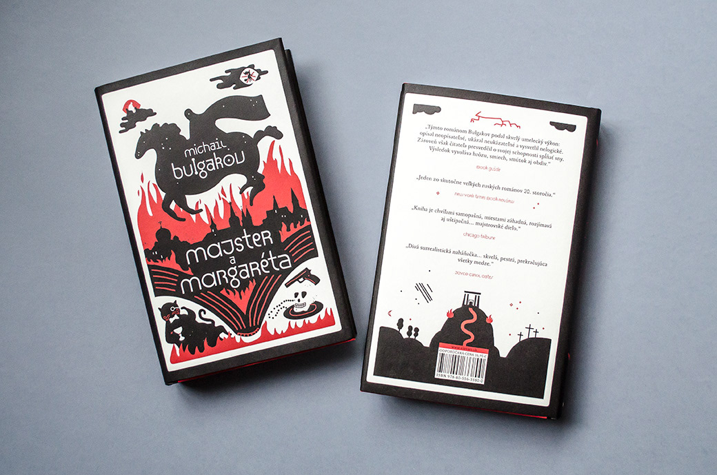 The Master and Margarita book jacket design