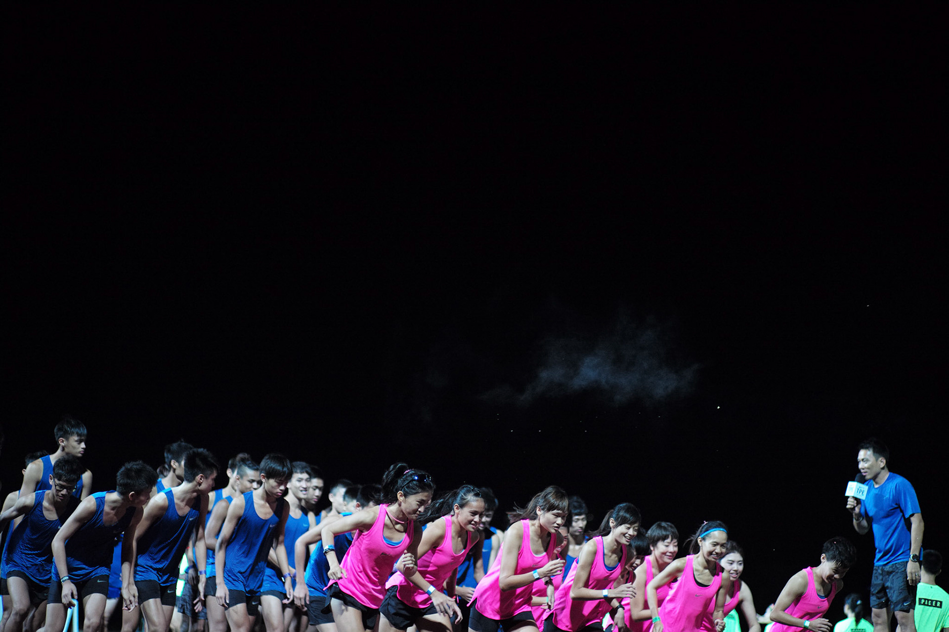 2016 Mo Farah 台北行