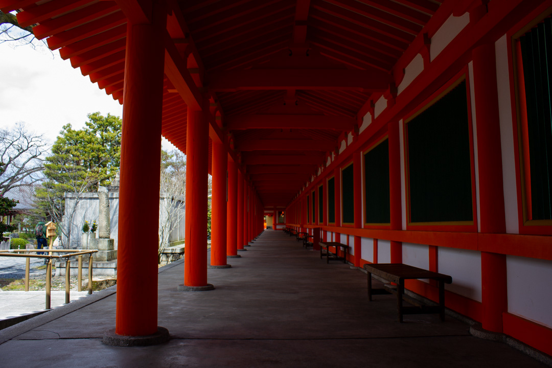 Kyoto, Japan. (京都)