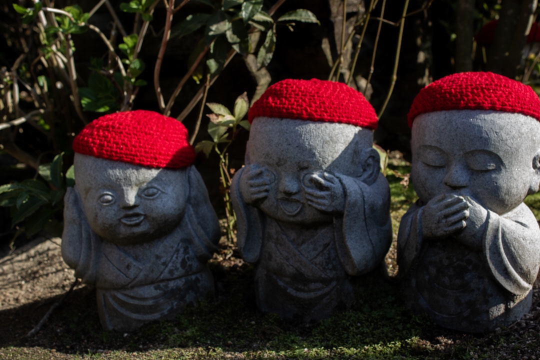 Miyajima, Japan. (宮島)