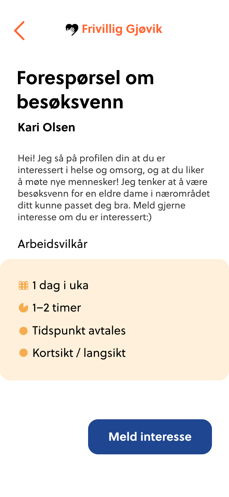 Request info page