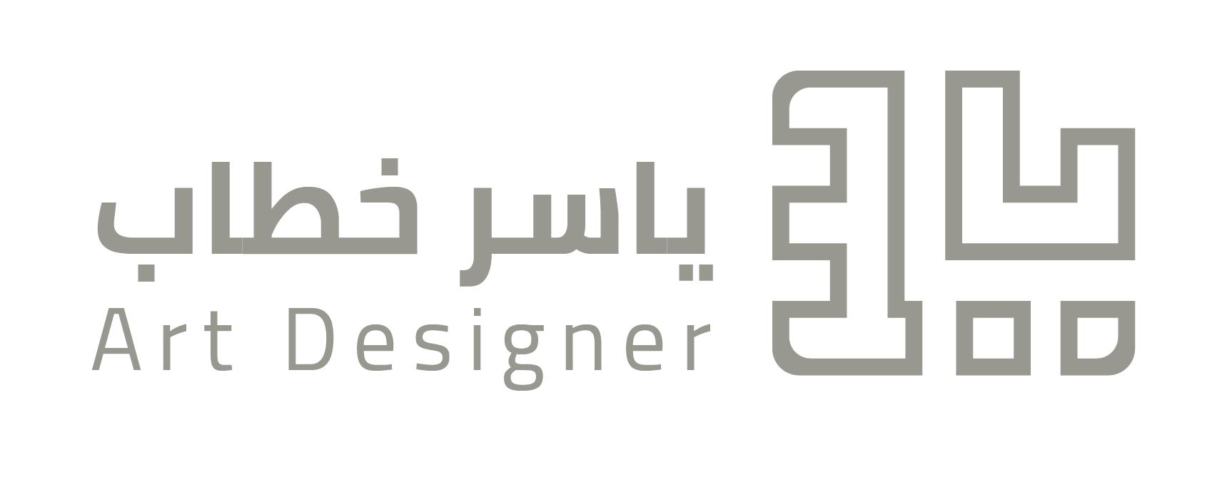 yasser Khattab