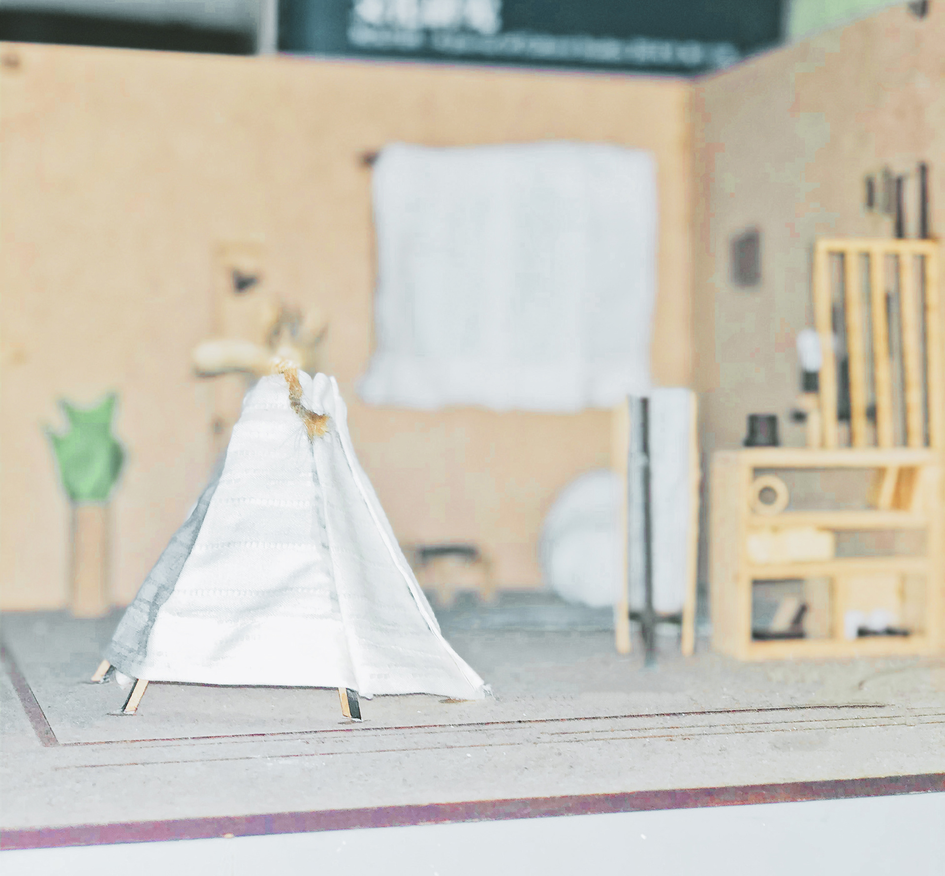 Model of LAY Room