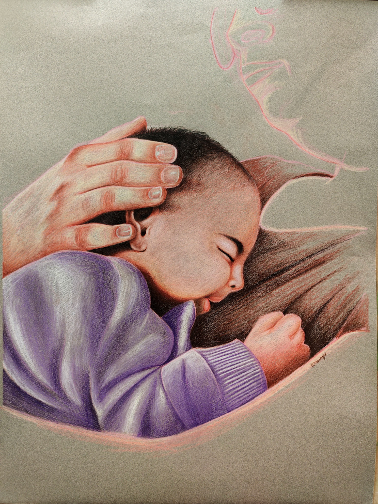 Jui Chi Jiva