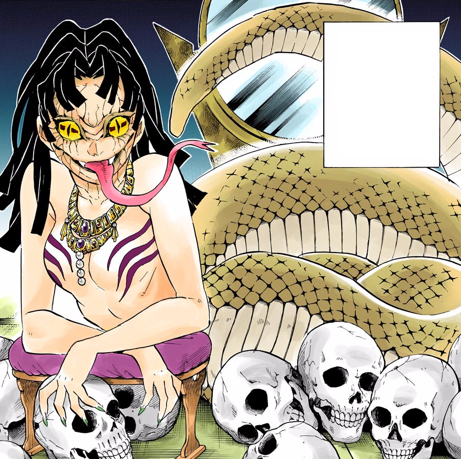 Demon Slayer: Kimetsu no Yaiba by Koyoharu Gotouge