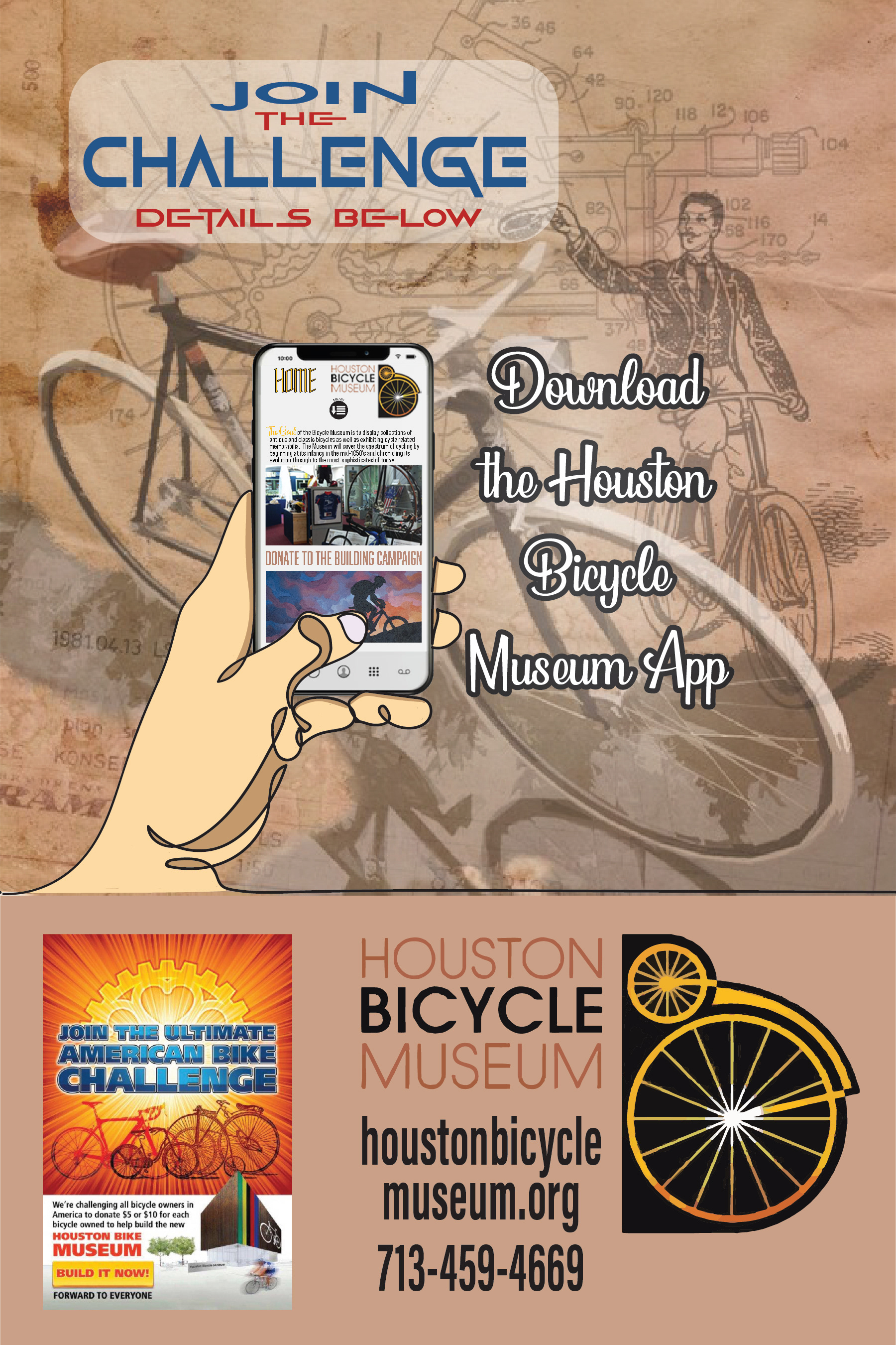 Promotional Ads