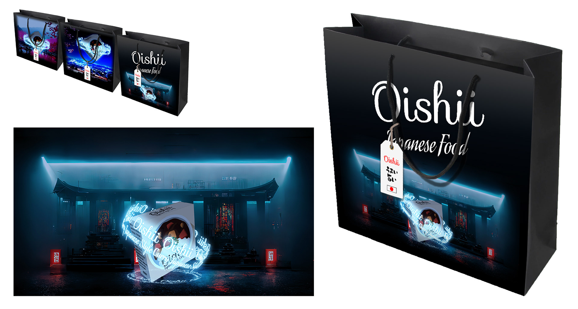 Gift Bag Design