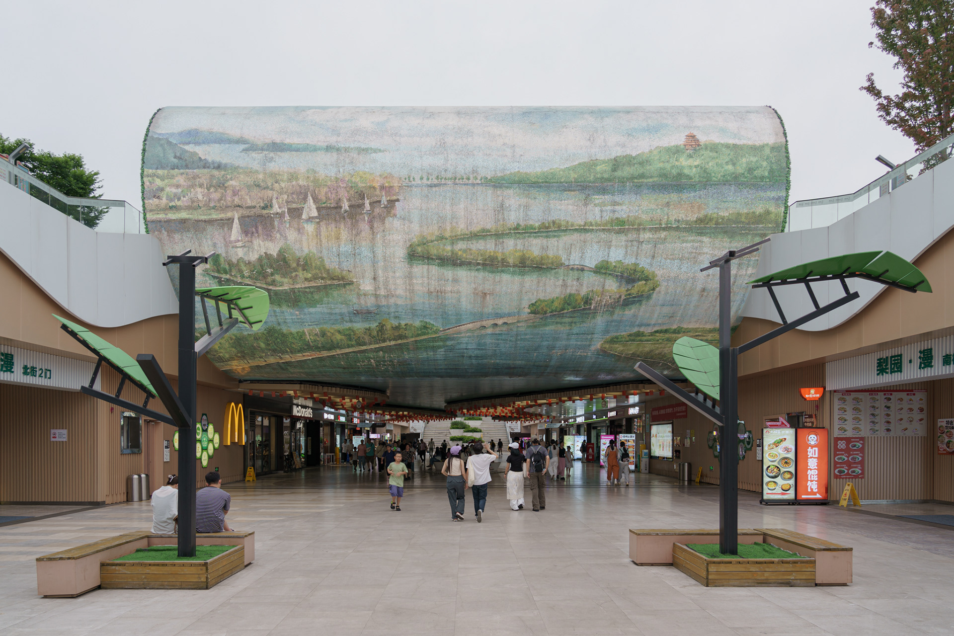 The second mosaic on the opposite end