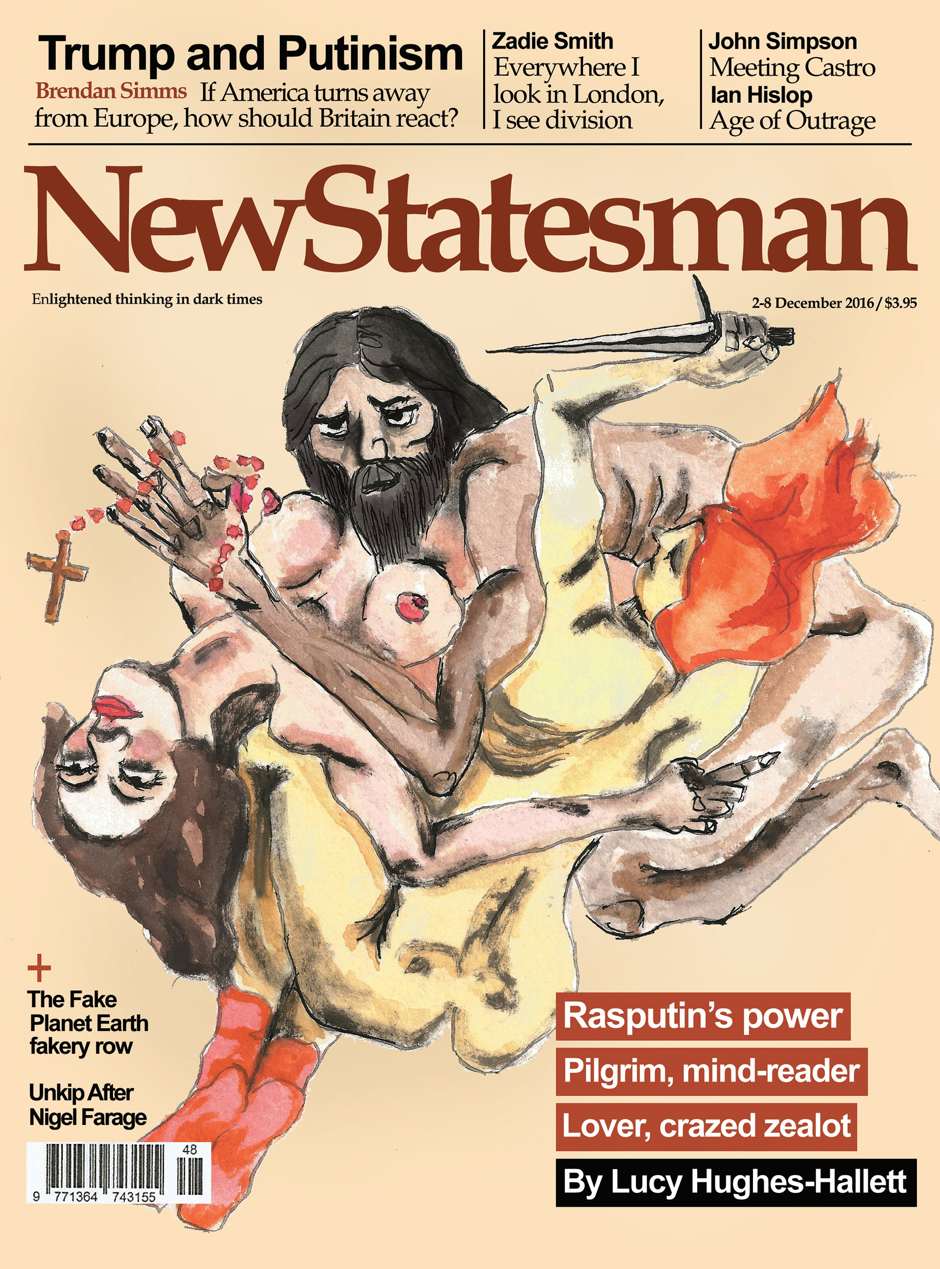 Mock cover application