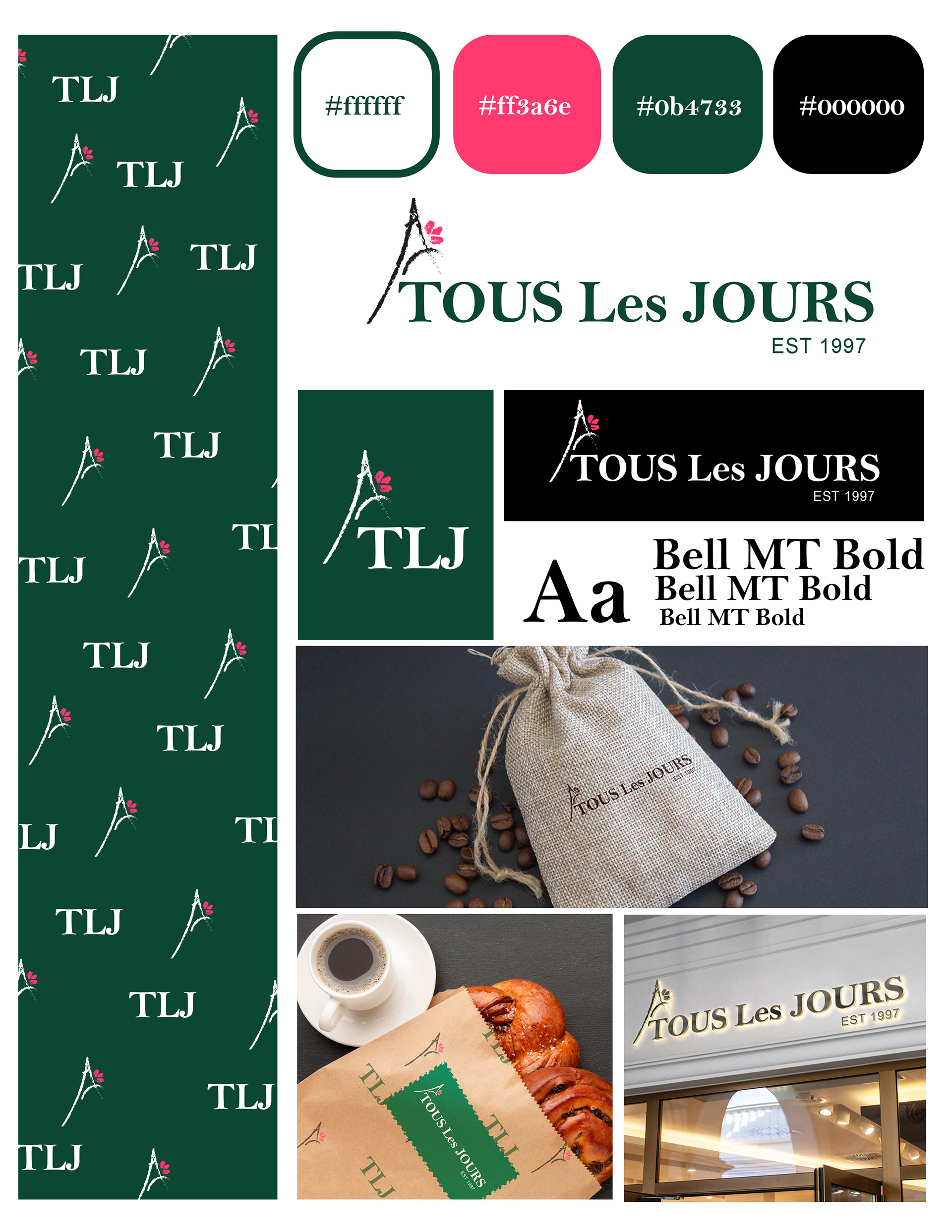 Experimenting recreated logo design for Tous Les Jours cafe (2023)