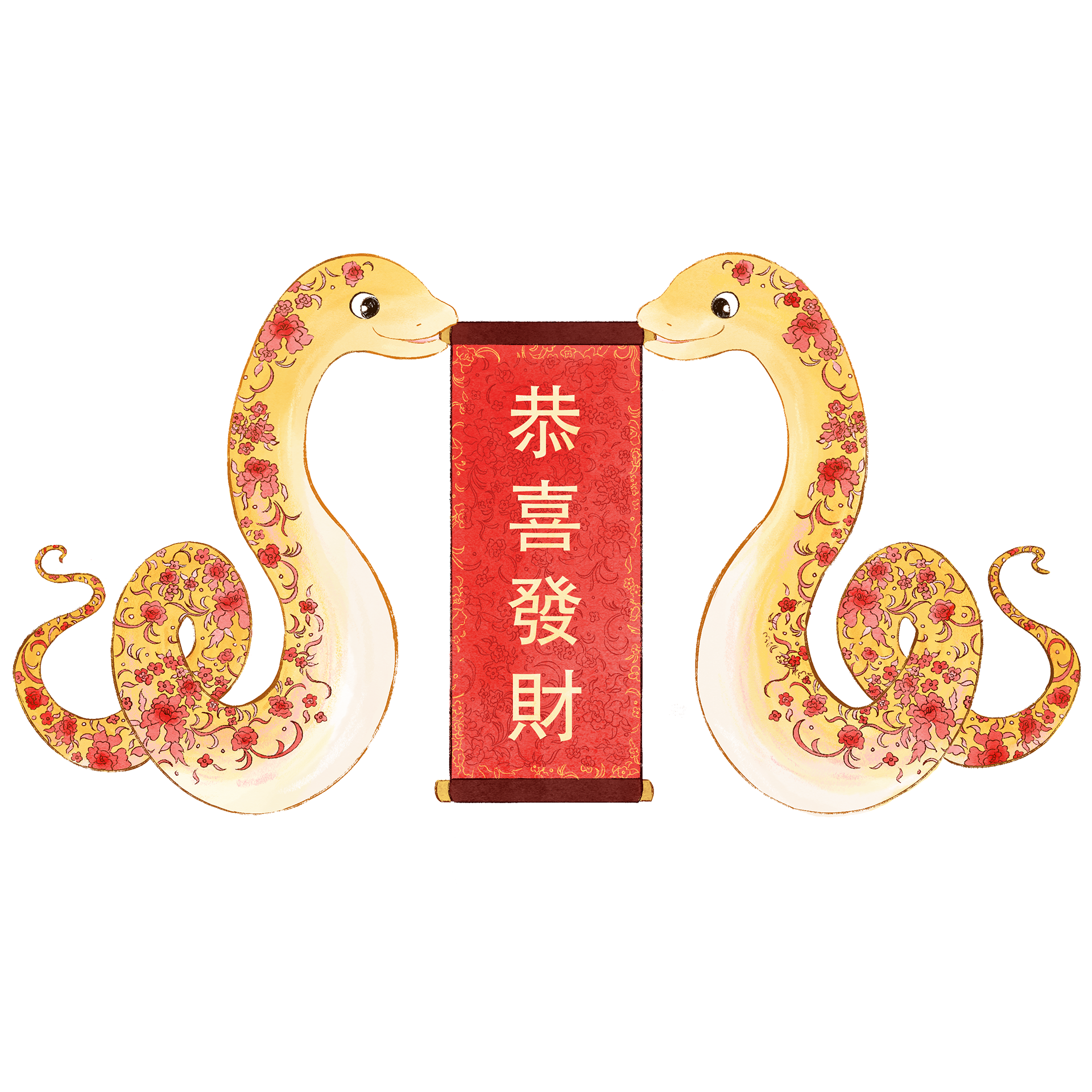 2025 Lunar New Year Snake