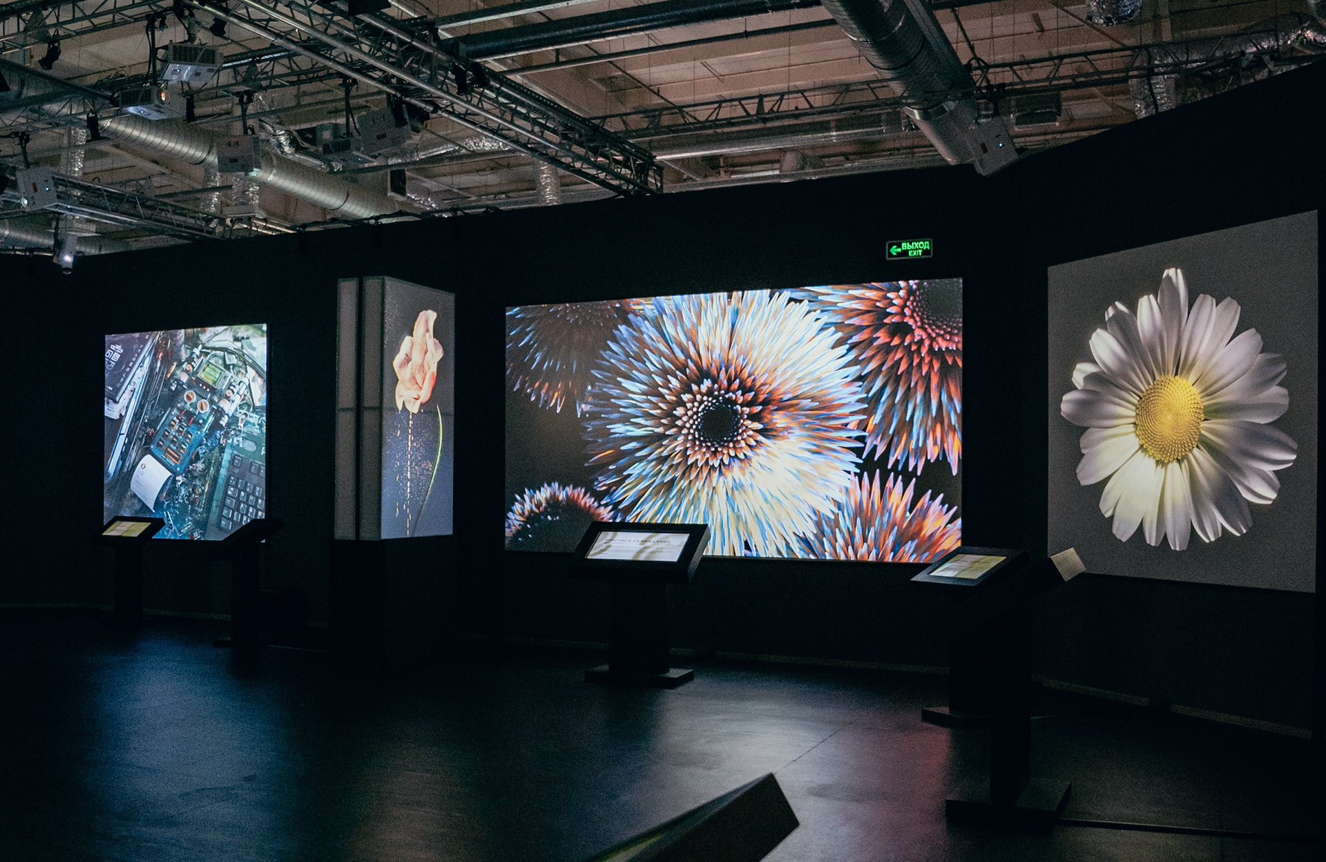 NUR Festival in Composition