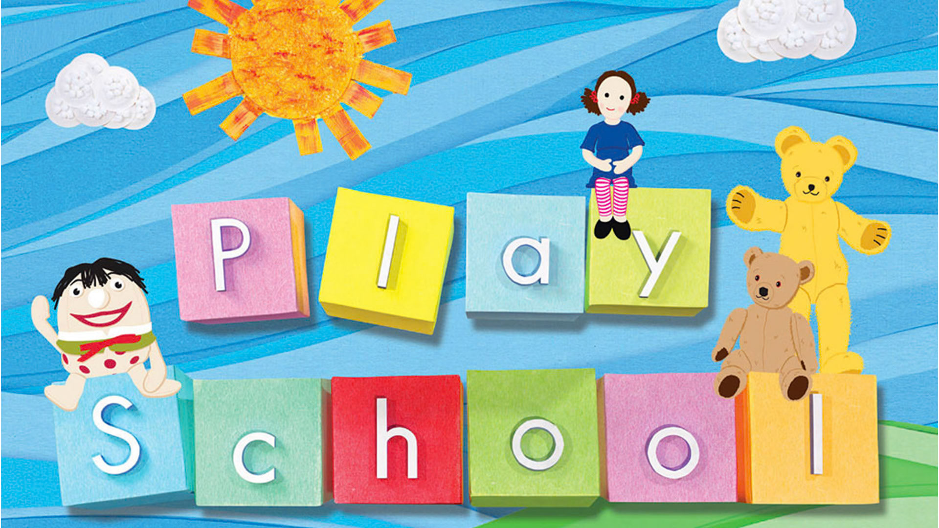 Segment Editor - 2008-2012