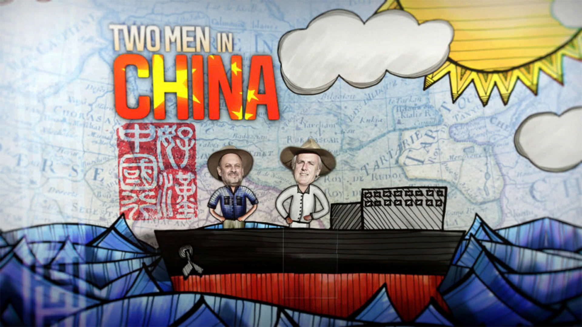 Online Editor - 2013