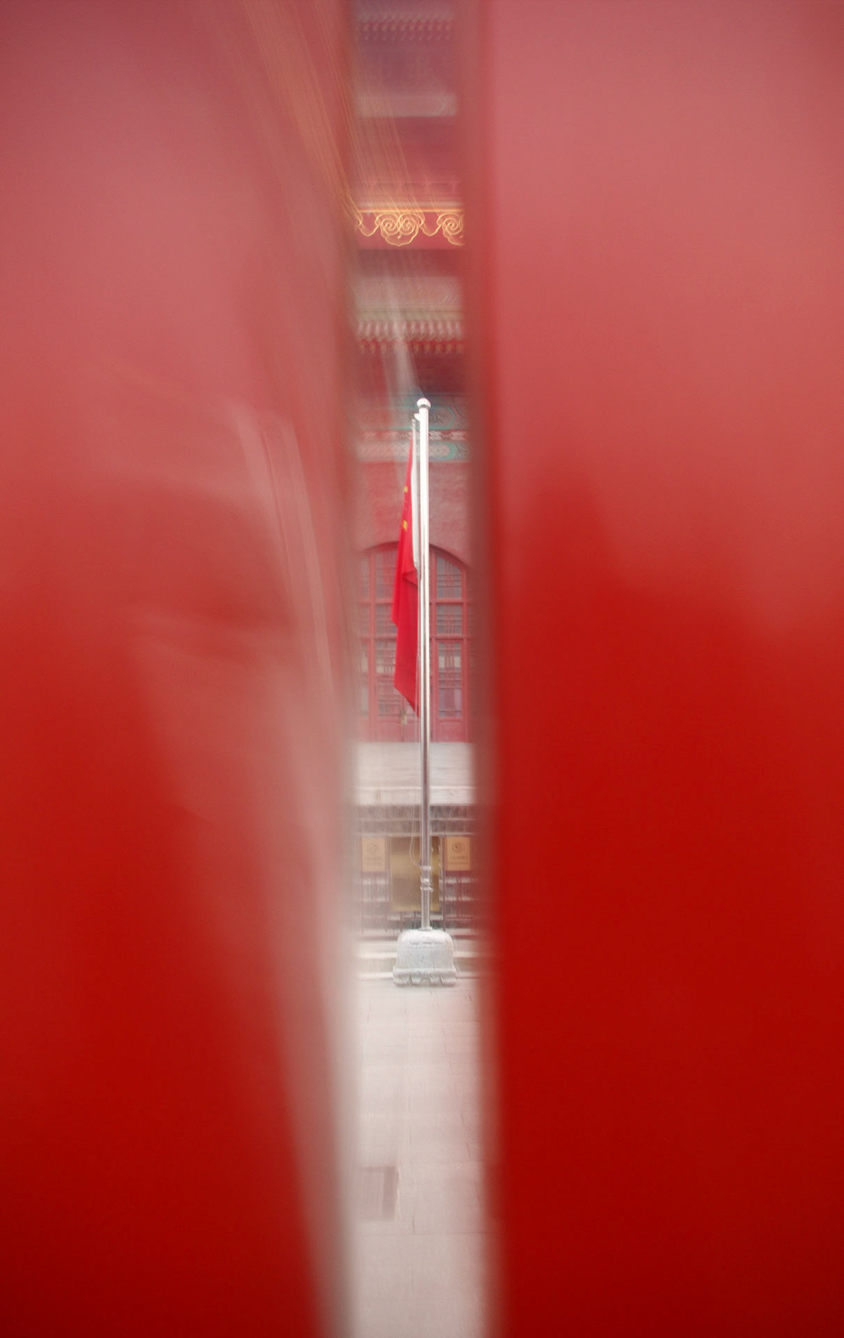 National Flag behind doors - Beijing