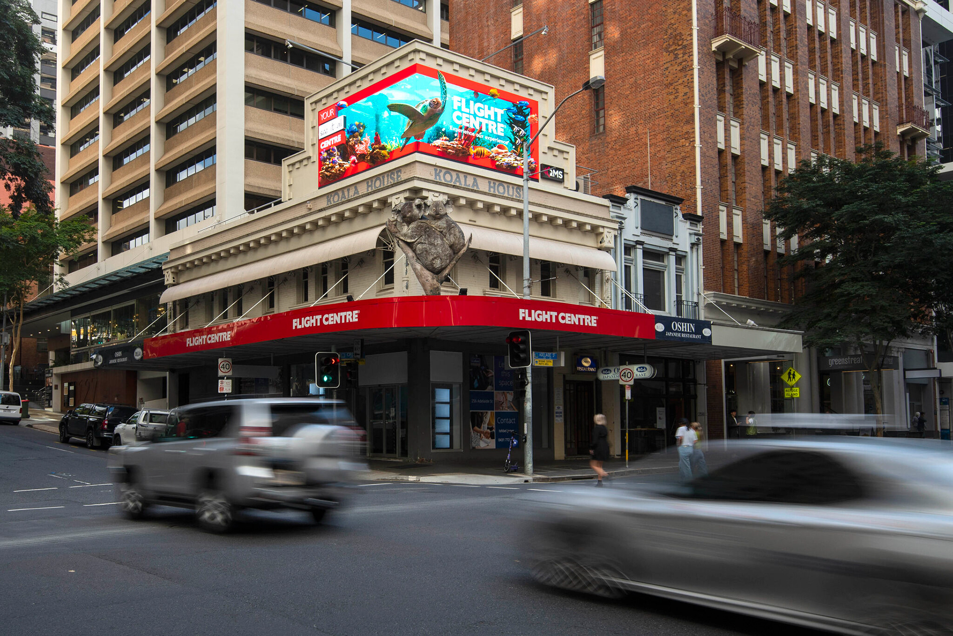 24 Outdoor Adelaide St, QLD / 10mm, 11.56mW x 2.88mH