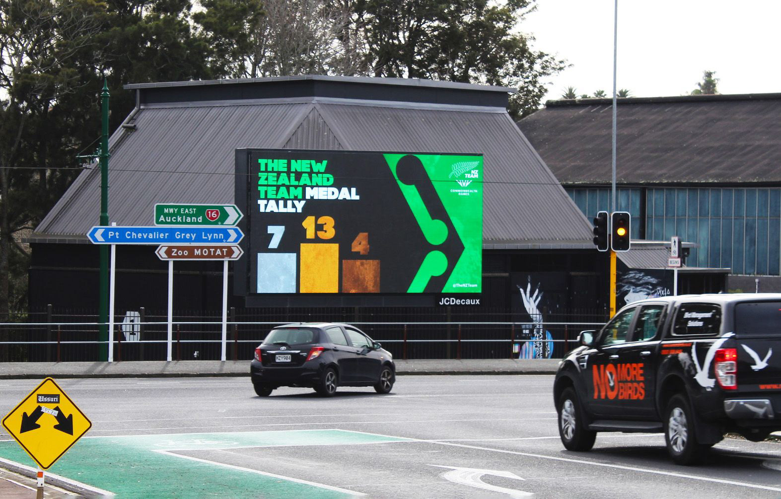 JCDecaux MOTAT, Auckland / 8mm, 7.68mH x 4.224mH