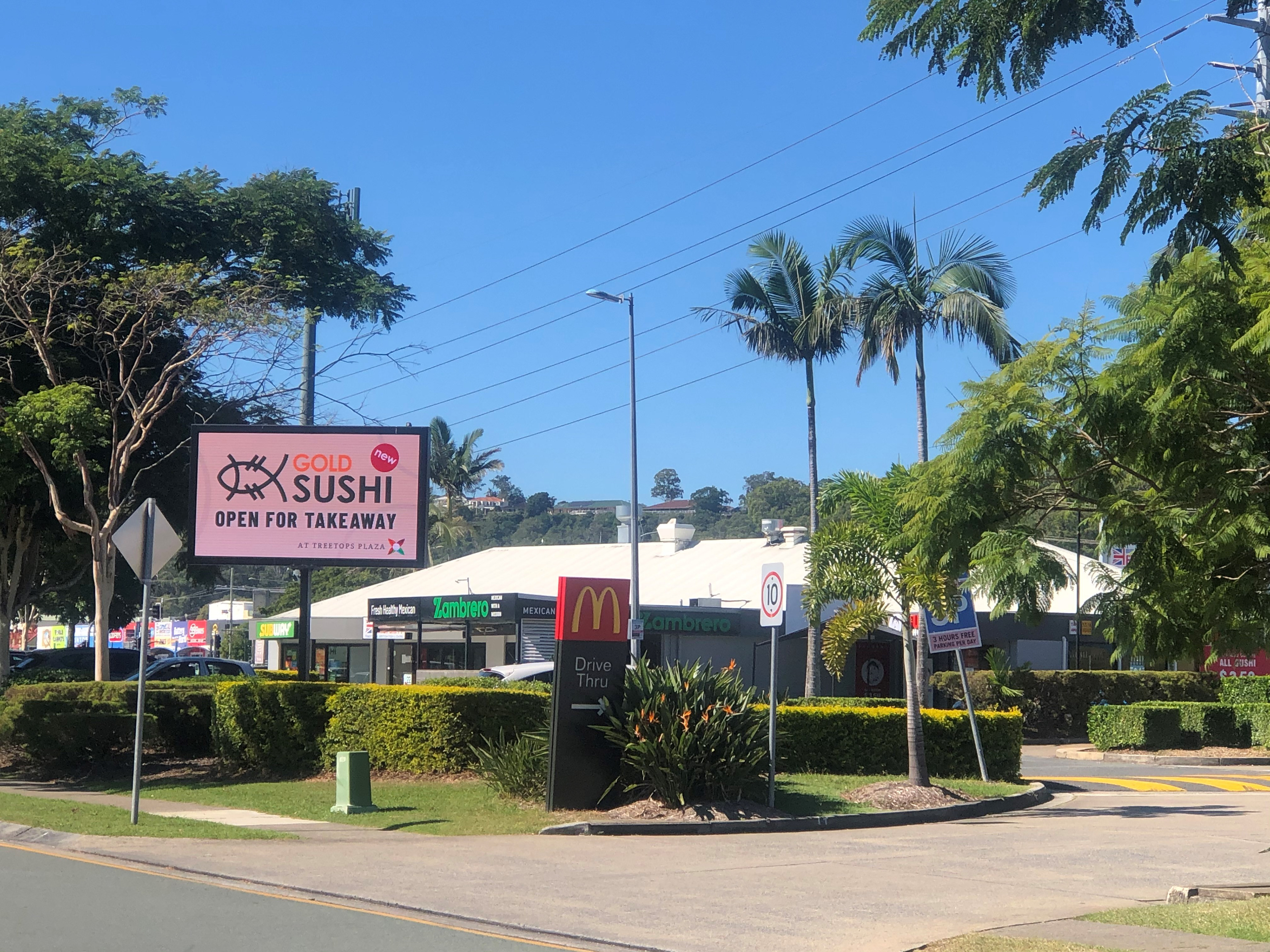 Treetops Shopping Centre / 8mm, 2.816mW x 1.536mH
