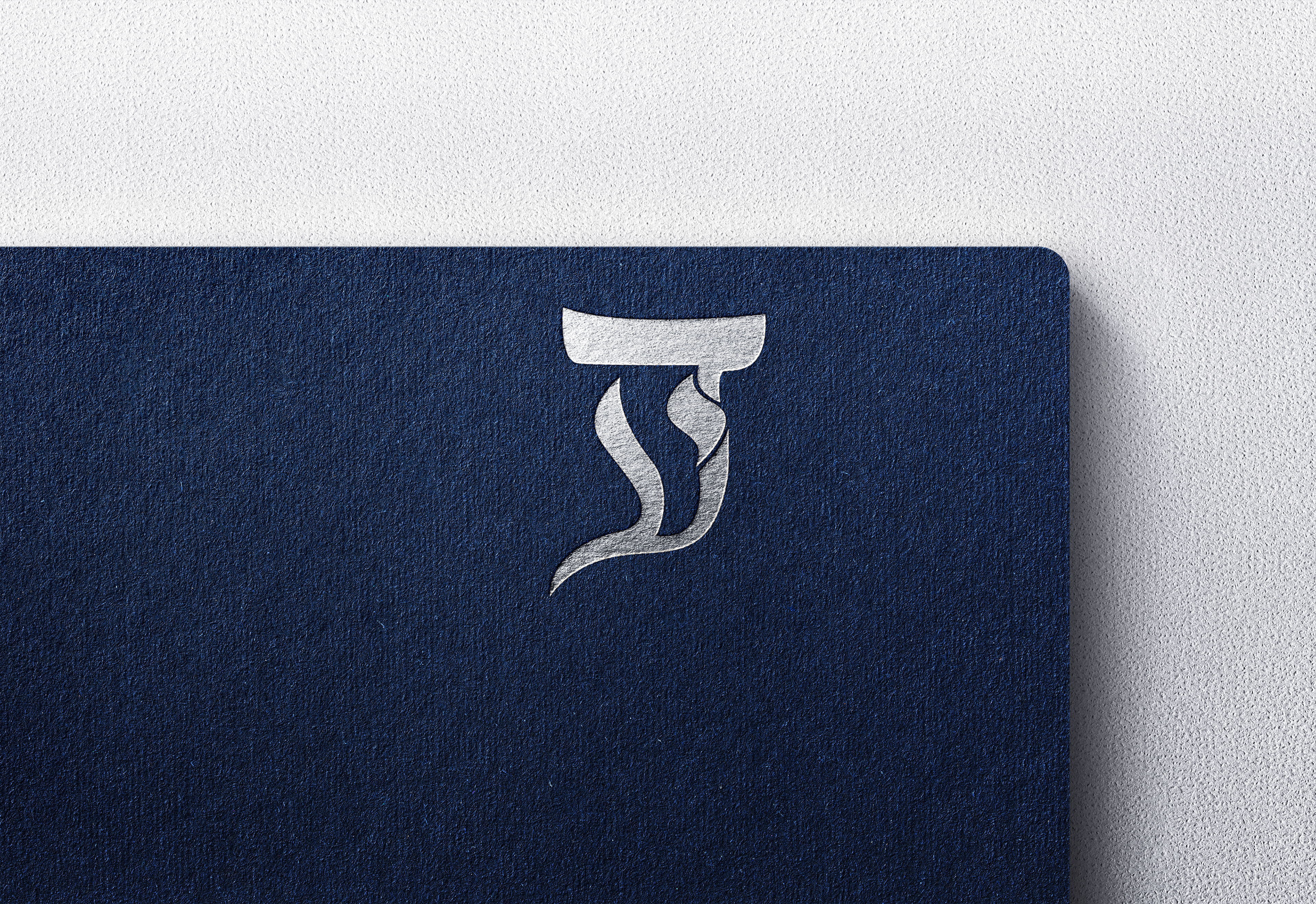 ידע