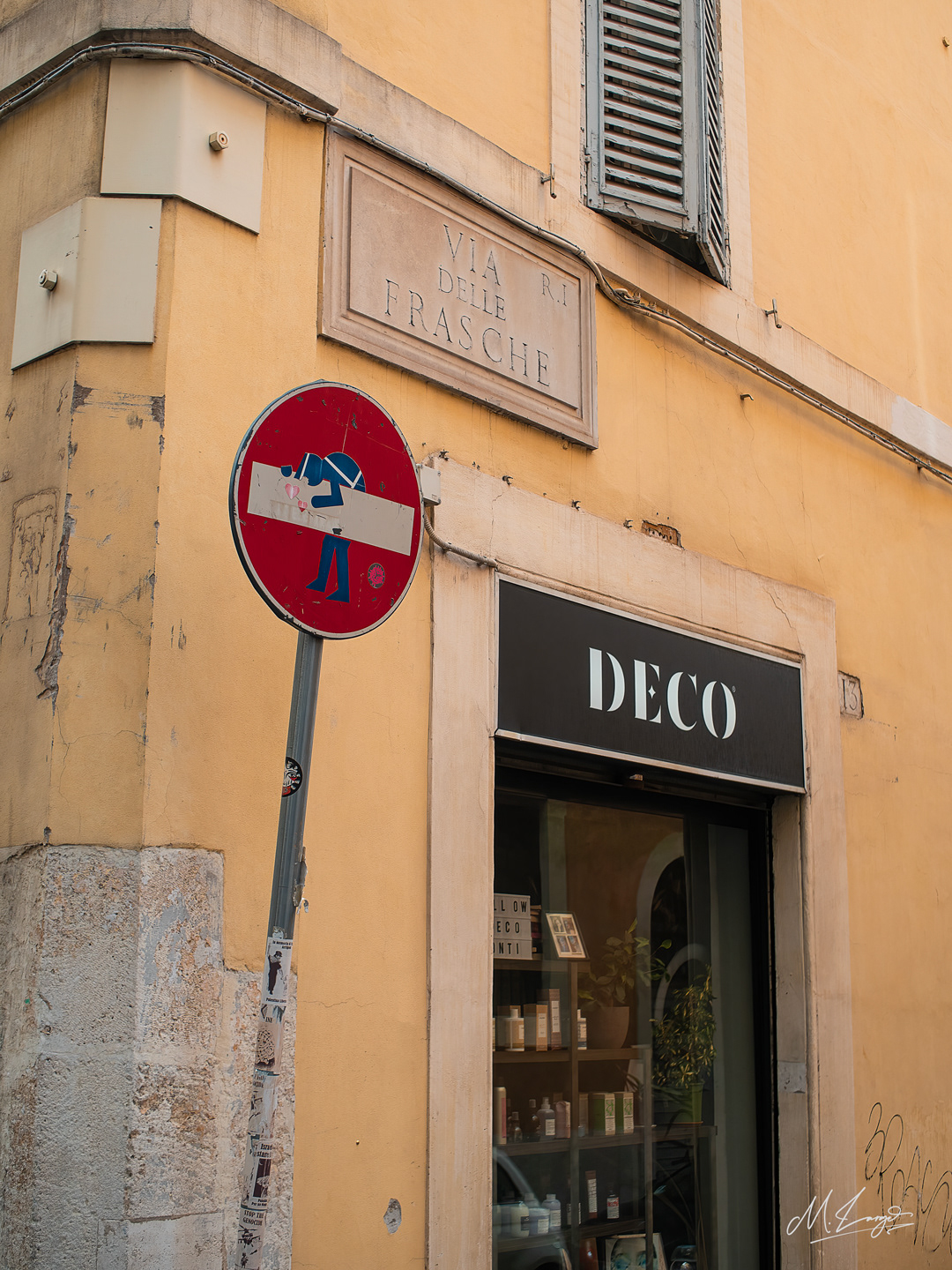 No Entry, No Problem