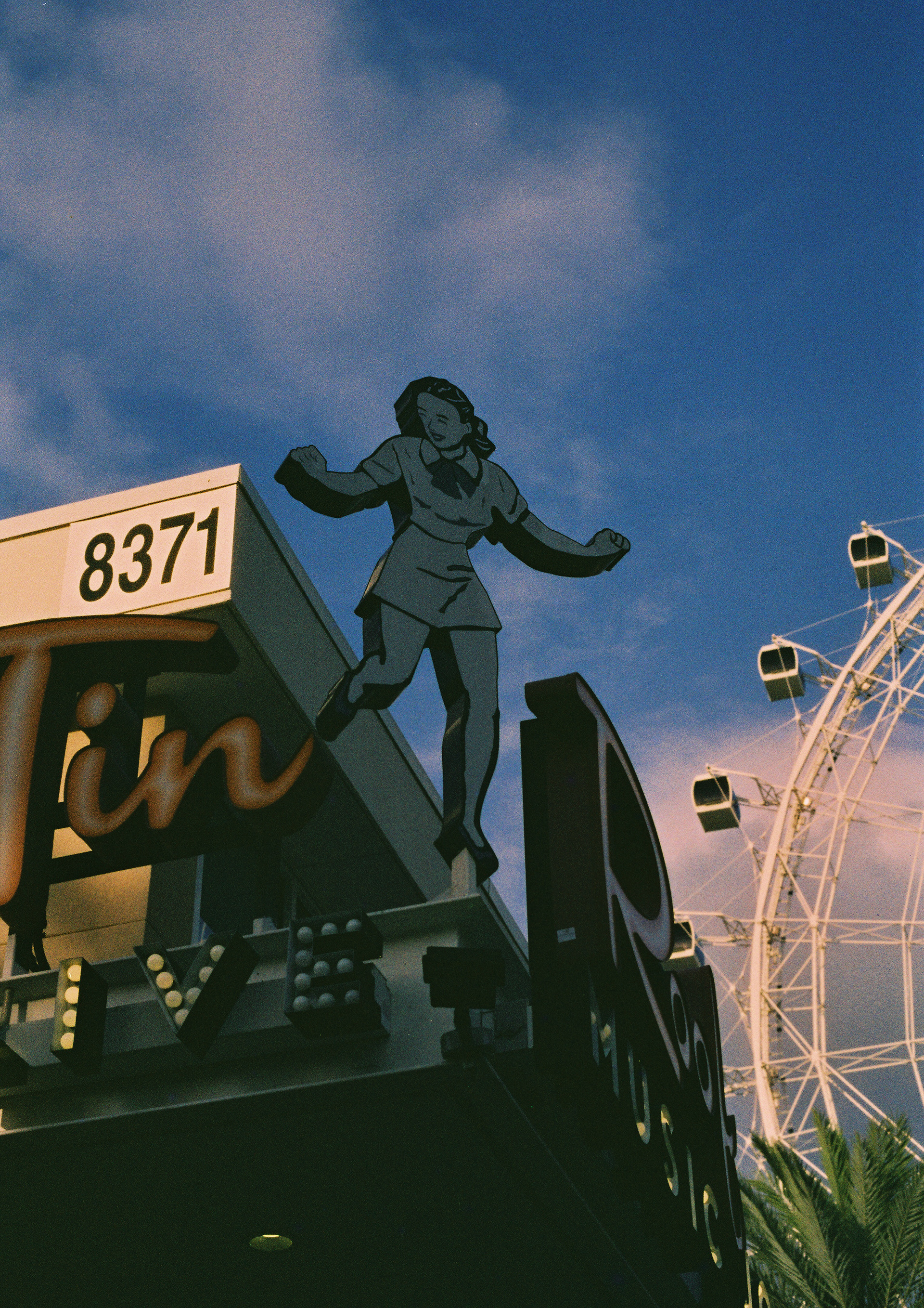 Icon Park | Orlando, FL | Harman Phoenix II 200