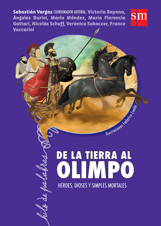 De la tierra al olimpo / SM ediciones (Argentina)