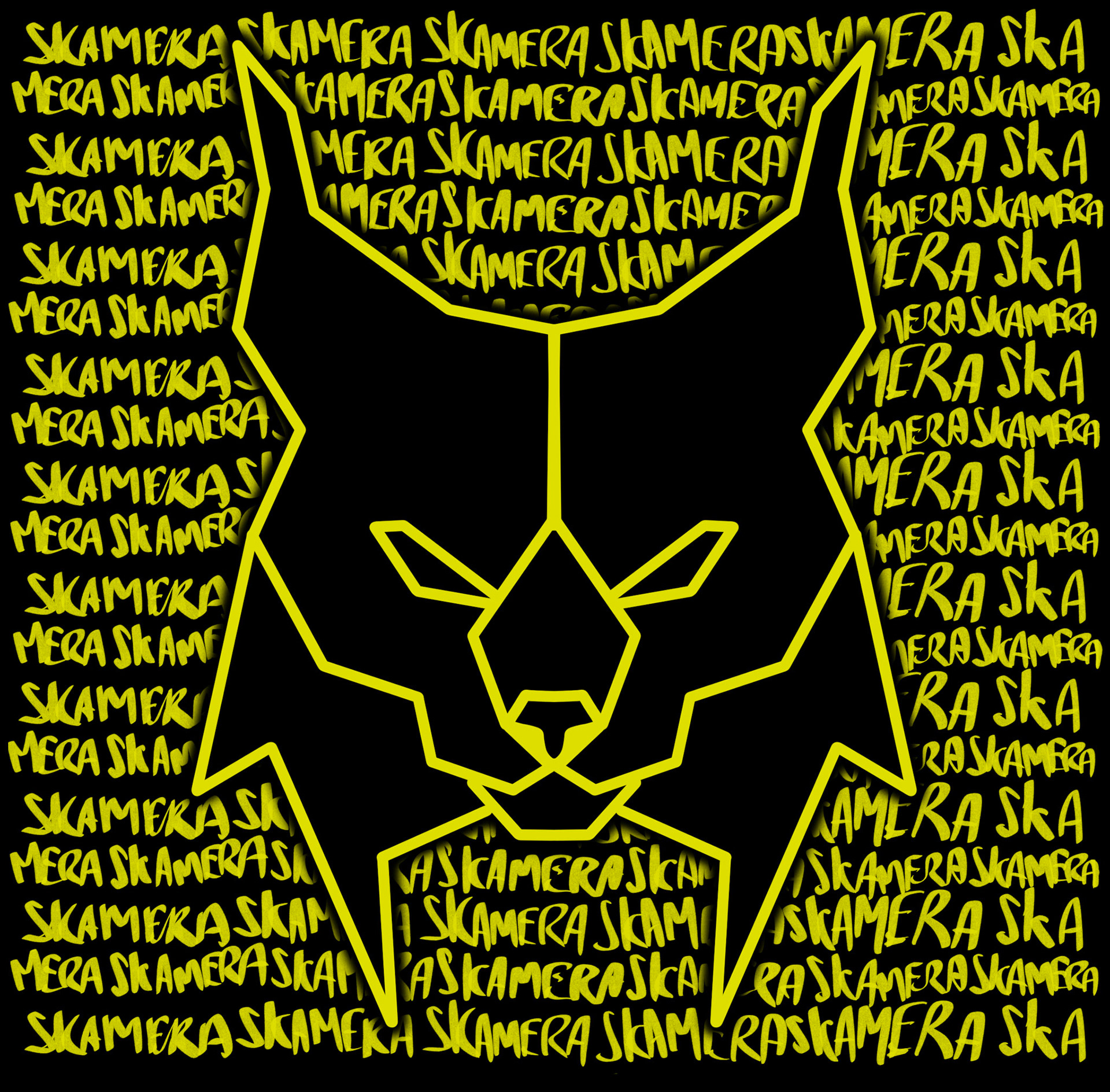 SKAMERA