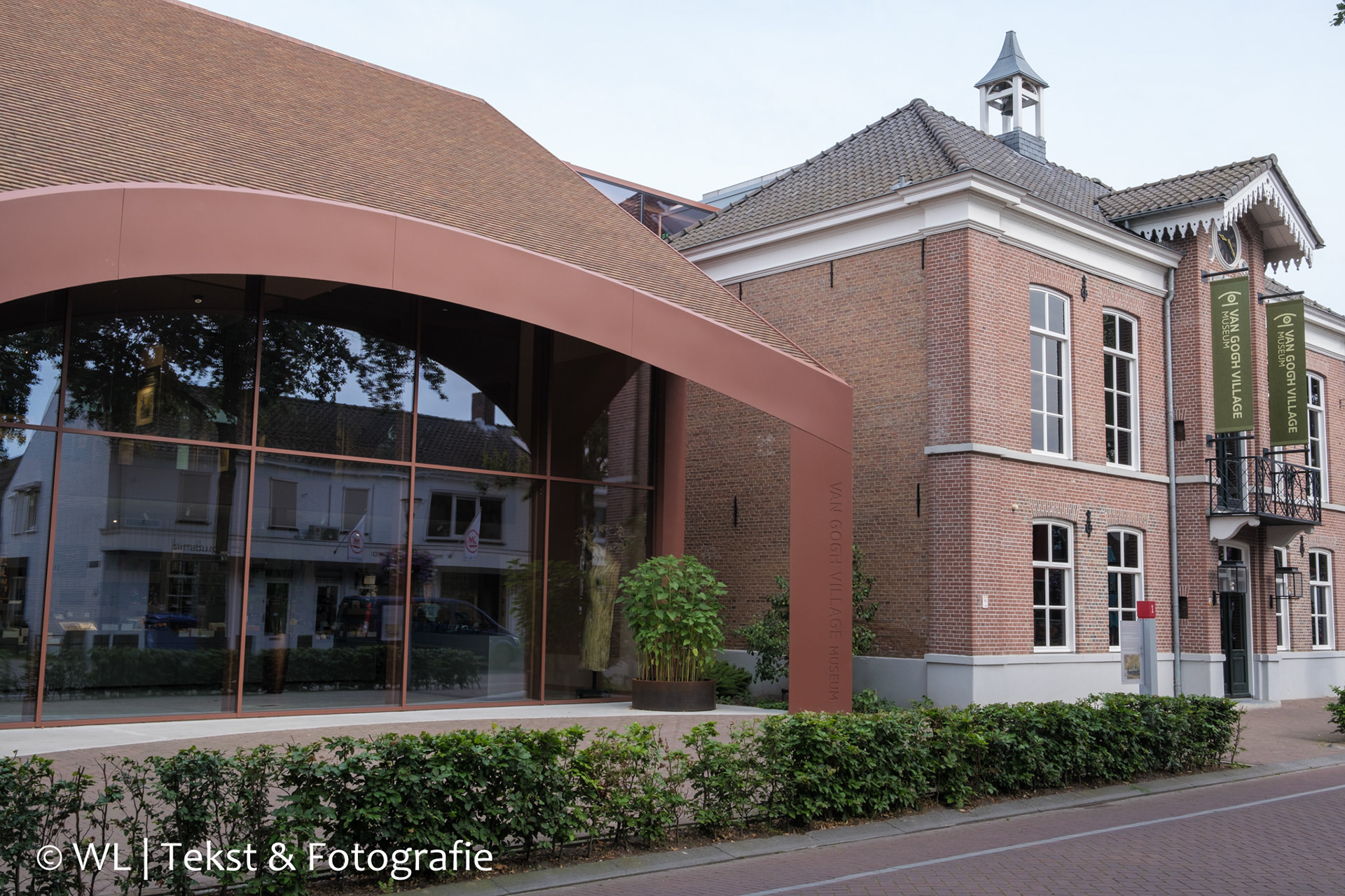 Vincent van Gogh museum