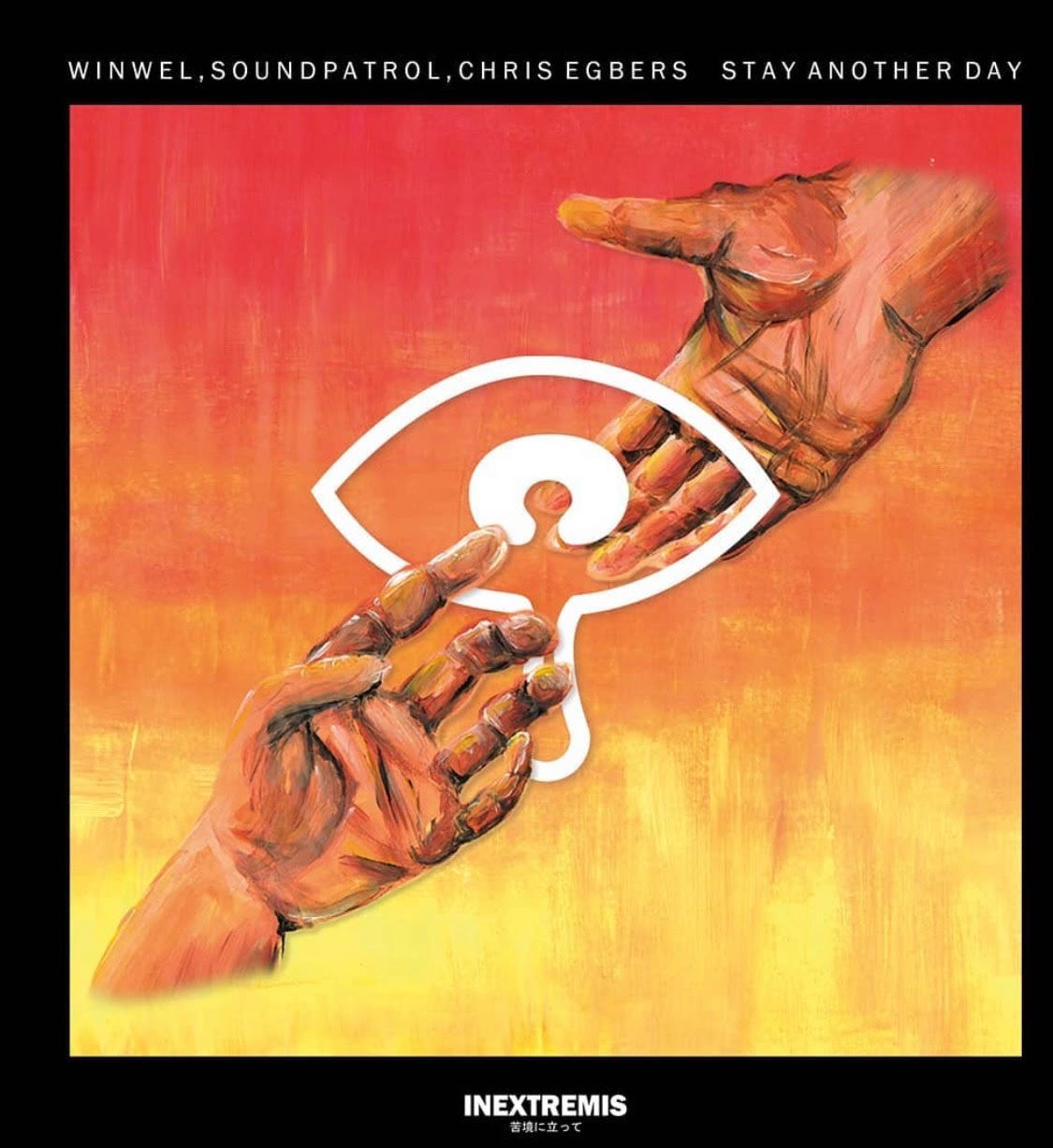 Stay Another Day 2019