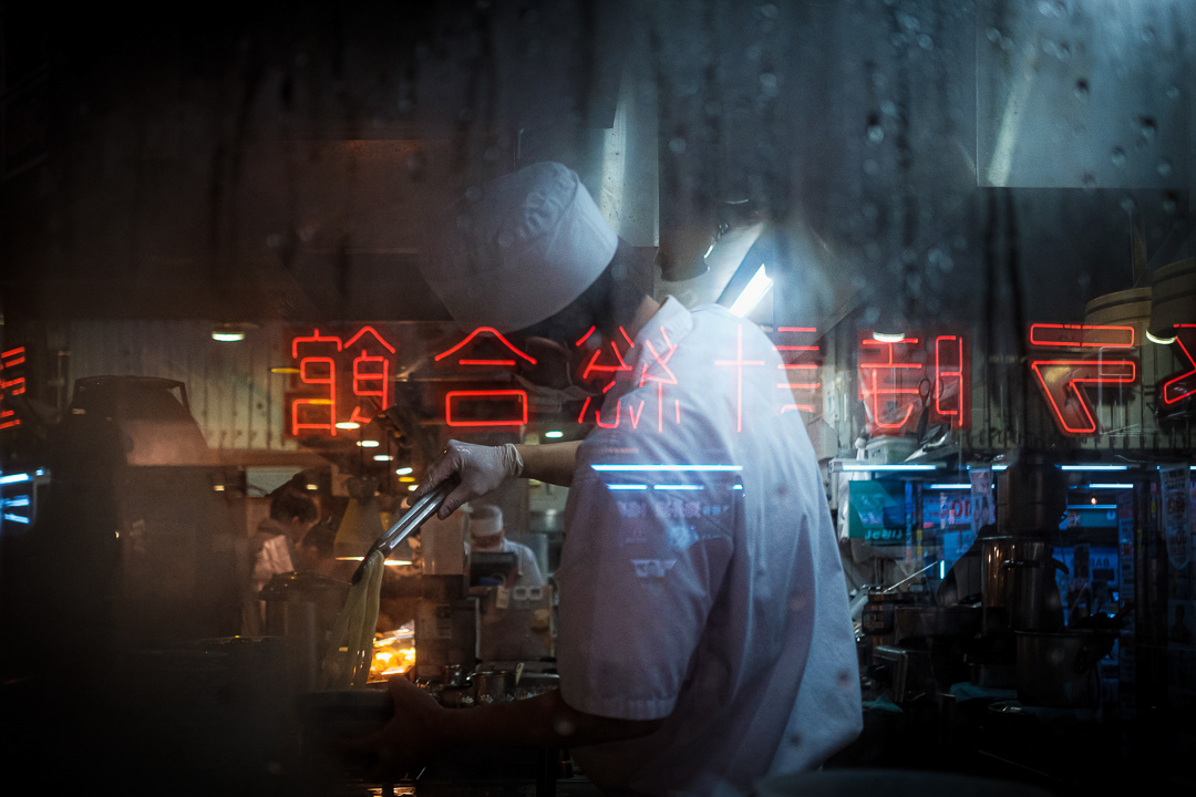 Noodles Shinjuku Tokyo