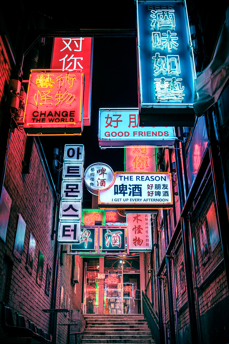 Art Monster Taproom Seoul