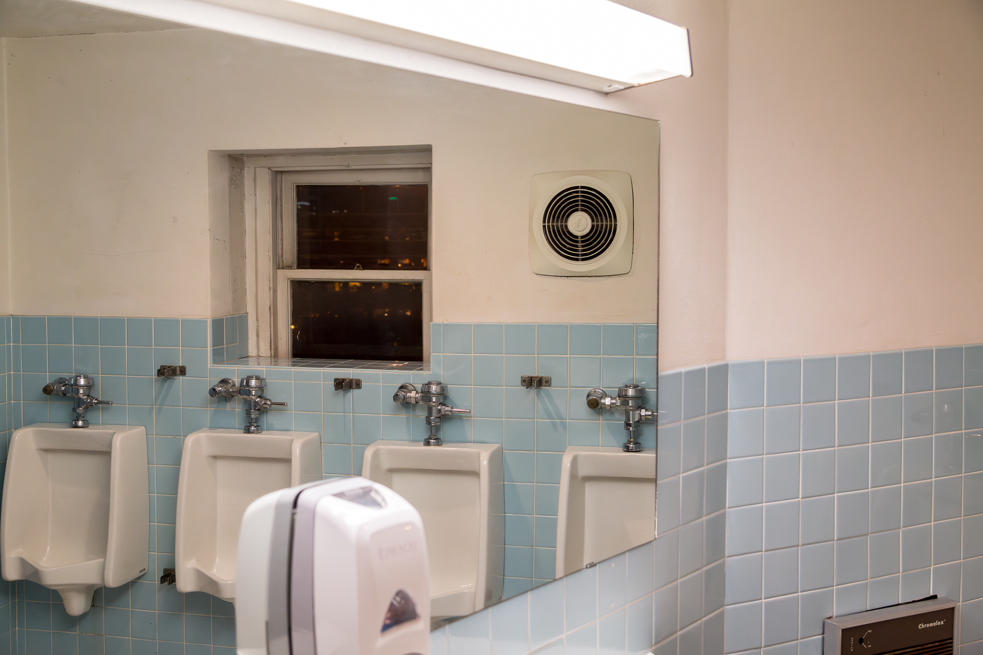 Hoyt Sherman men's room