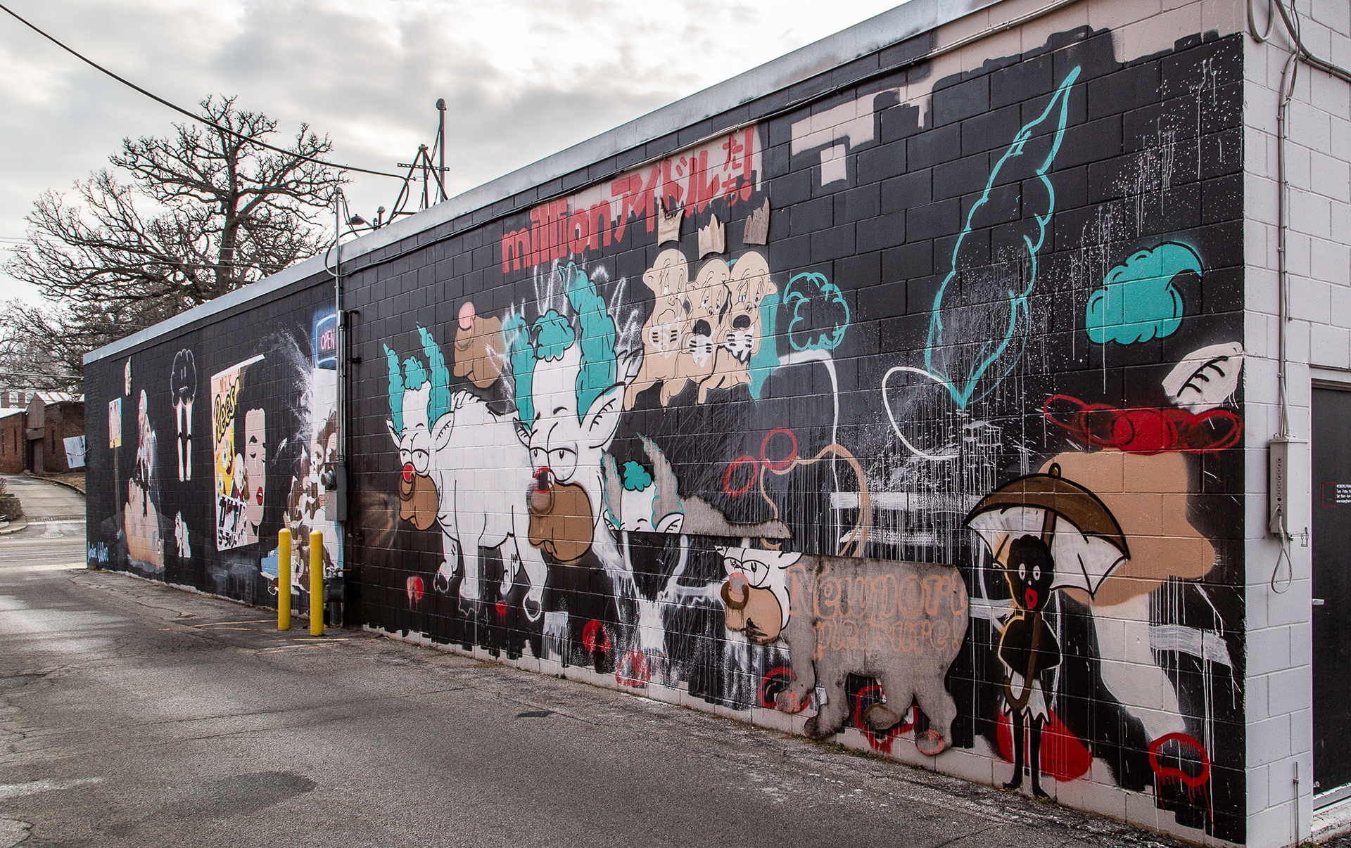 December 13, 2014 - Weber mural on Moberg Gallery